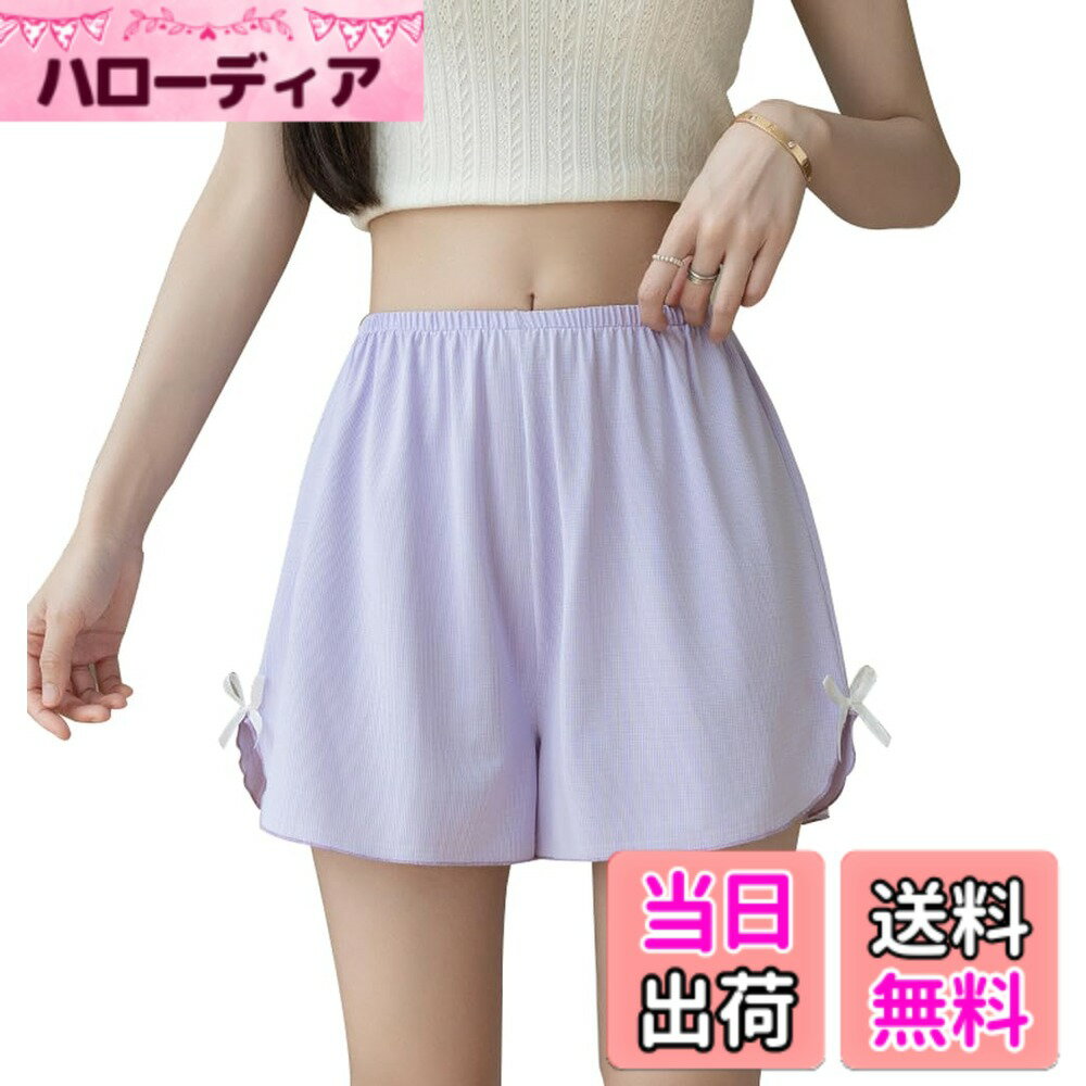 【送料無料】[eipatu] インナーパンツ ペチコート ペチパン レディース リボン付き 見せパン ボトムス おしゃれ ショートパンツ ペチパンツ パンツ 部屋着 色：パープル、サイズ：2XL