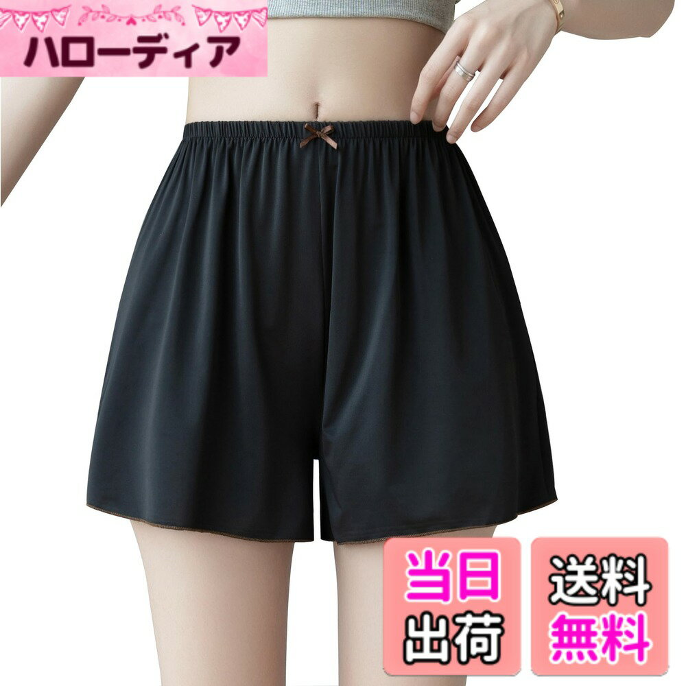 【送料無料】[eipatu] インナーパンツ ペチコート ペチパン 見せパン レディース ボトムス フレア ゆったり スカートの下に ショートパンツ ペチパンツ パンツ 部屋着 色：ブラック、サイズ：L