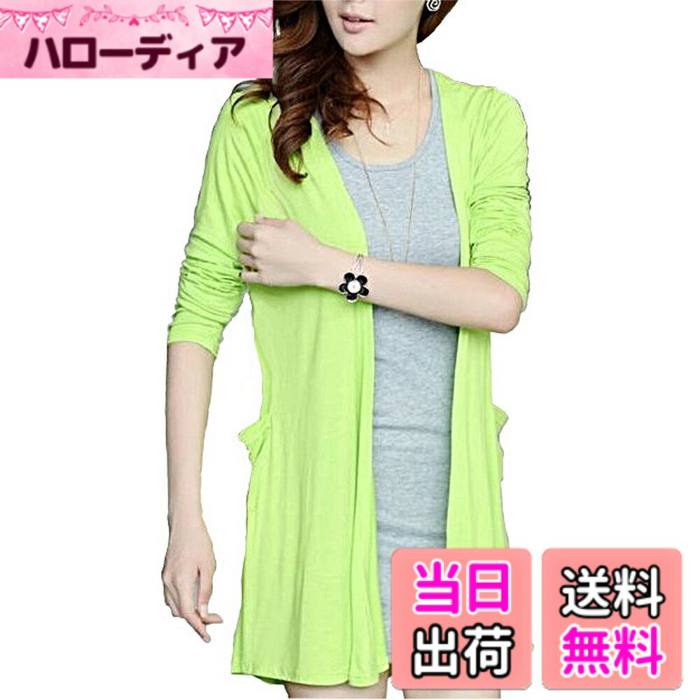Cardigans, Boleros - 【送料無料】[スプリングスワロー] SpSw レディース 薄手 長袖 v ネック ボタン 無し 羽織り フィッシュテール カーディガン 色：グリーン、サイズ：Free Size