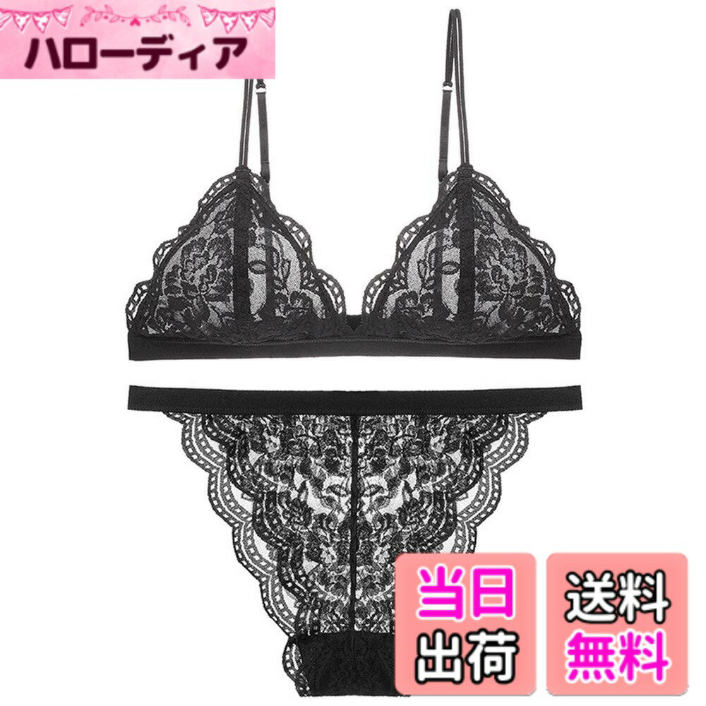 【送料無料】[Guoeappa] レース ノンワイヤー ブラジャーショーツ上下 2点セット レディース セクシー下着 女性 セット A-Cカップ 快適な着心地 ブラジャー 普段や寝ながら 色：ブラックーnew、サイズ：M