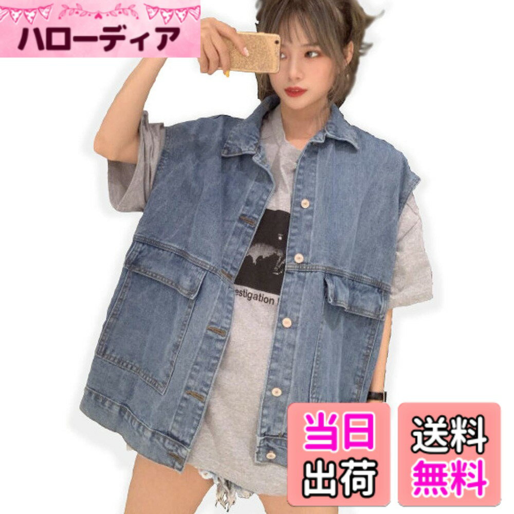 【送料無料】[SpringSwalloow] [スプリングスワロー] レディース デニム ノースリーブ ジージャン オーバーサイズ ジャケット ルーズ Gジャン ベスト アウター 色：インディゴブルー、サイズ：M
