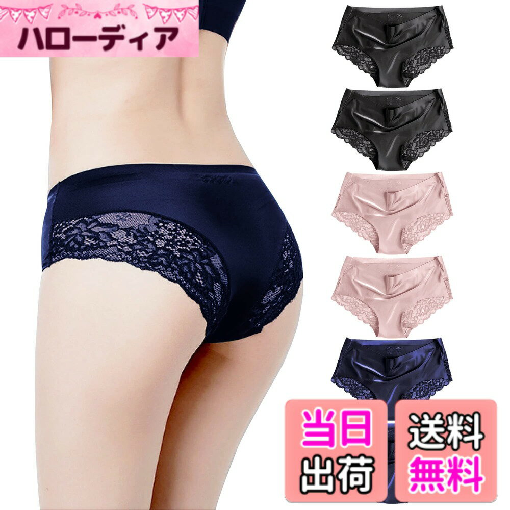 【送料無料】[CM Tech] ショーツ レディース 【6枚組】 シームレス 可愛い ビキニ セクシー レース 下着 高通気性 伸縮性 パンツ 消臭 抗菌 女性用 コットン 蒸れない 締め付けない パンティー 美尻効果 優しい肌触り 綿 肌着 色：C Style、サイズ：M