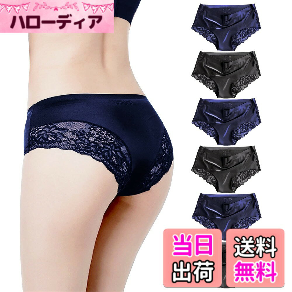 【送料無料】[CM Tech] ショーツ レディース 【6枚組】 シームレス 可愛い ビキニ セクシー レース 下着 高通気性 伸縮性 パンツ 消臭 抗菌 女性用 コットン 蒸れない 締め付けない パンティー 美尻効果 優しい肌触り 綿 肌着 色：D Style、サイズ：XL