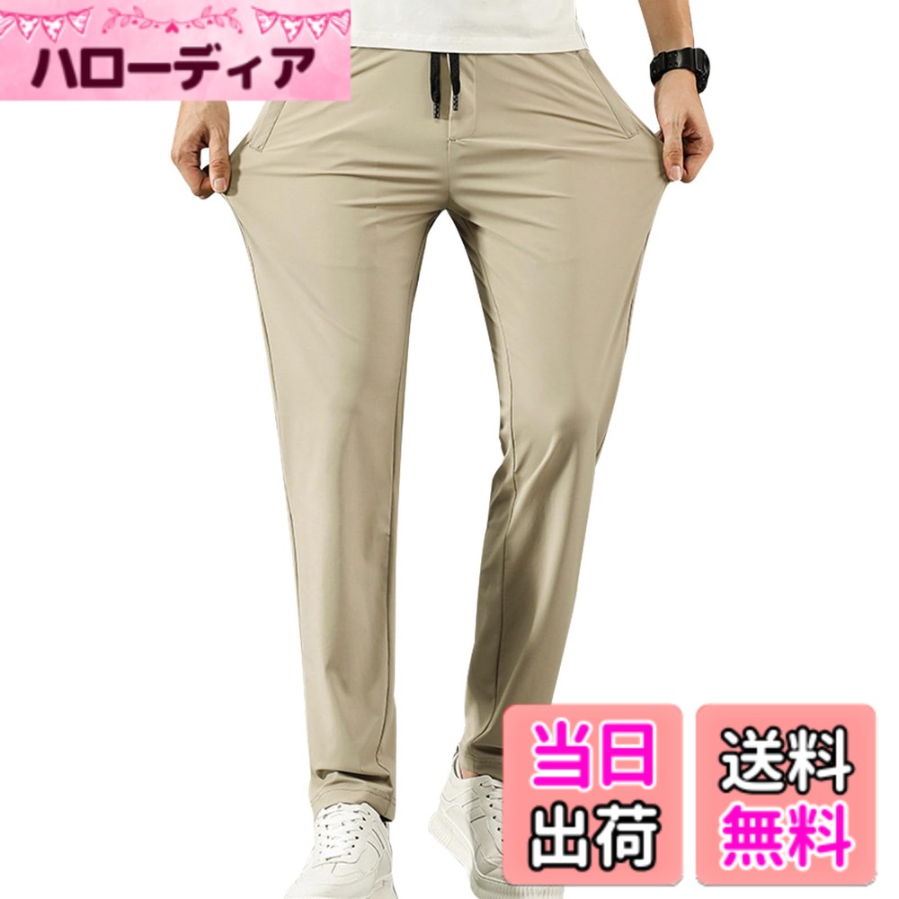 ������̵����[Rakityo] �䴶�ѥ�� ��� ���������륯�ѥ�� ���󥰥ѥ�� ���� �ܿ��䴶 ���Υѥ�� ���� �ä��� Ĵ��ɳ ���ȥ�å� �� �� �� ...