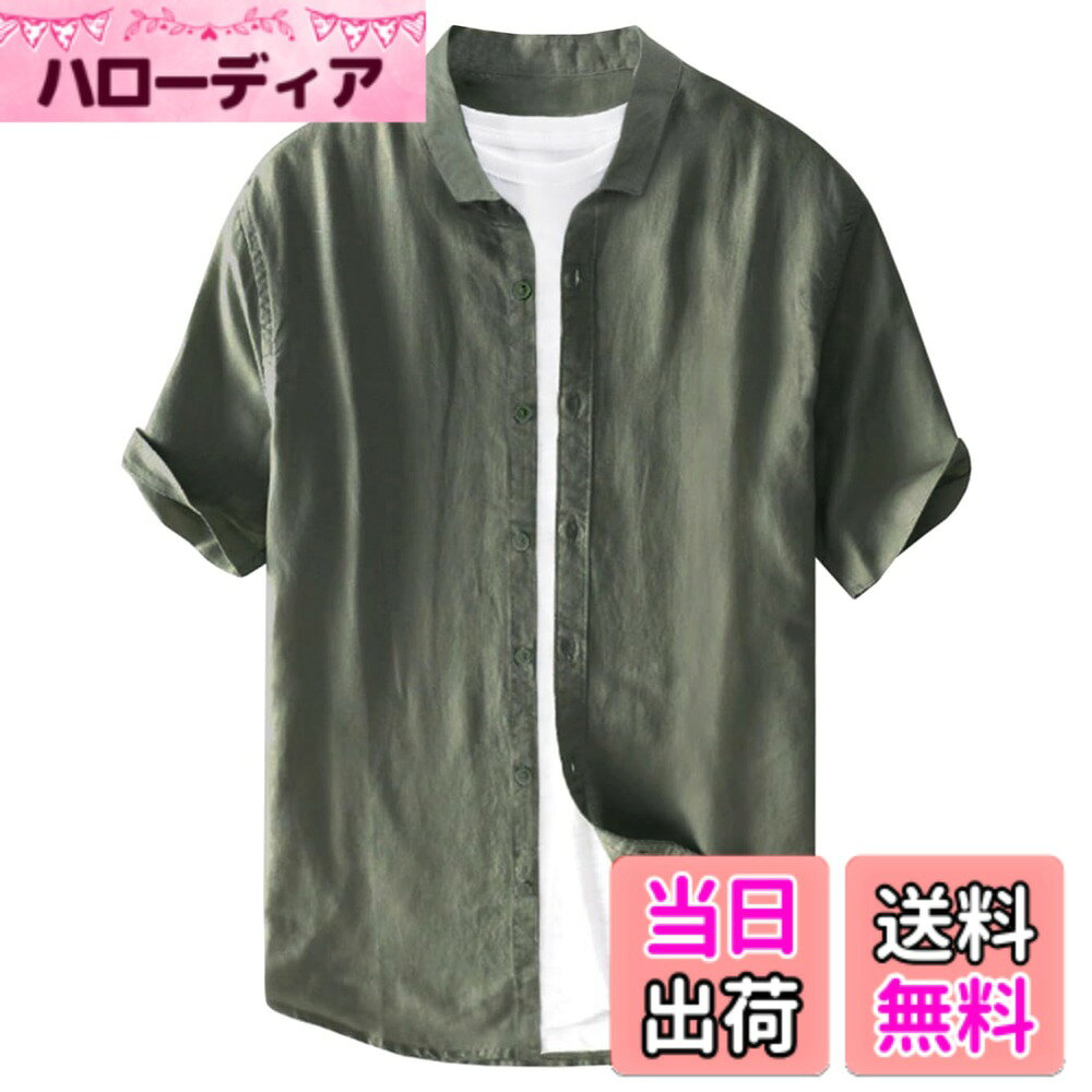 樂天商城 - 【送料無料】[EASTEMPO] シャツ メンズ 半袖 夏 綿麻 カジュアル ビジネス 薄手 おしゃれ 無地 大きいサイズ 色：グリーン、サイズ：2XL