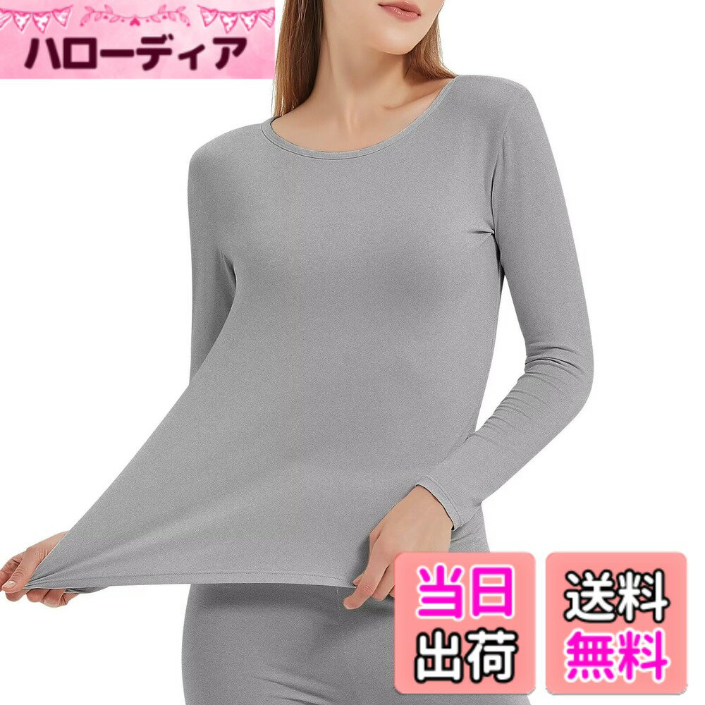 【送料無料】[Guooolex] あったかインナー 保温インナー 下着 レディース 防寒肌着 インナーウェア 冬用 色：グレー（1サイズ上を選択して下さい：M=日本S）、サイズ：2XL