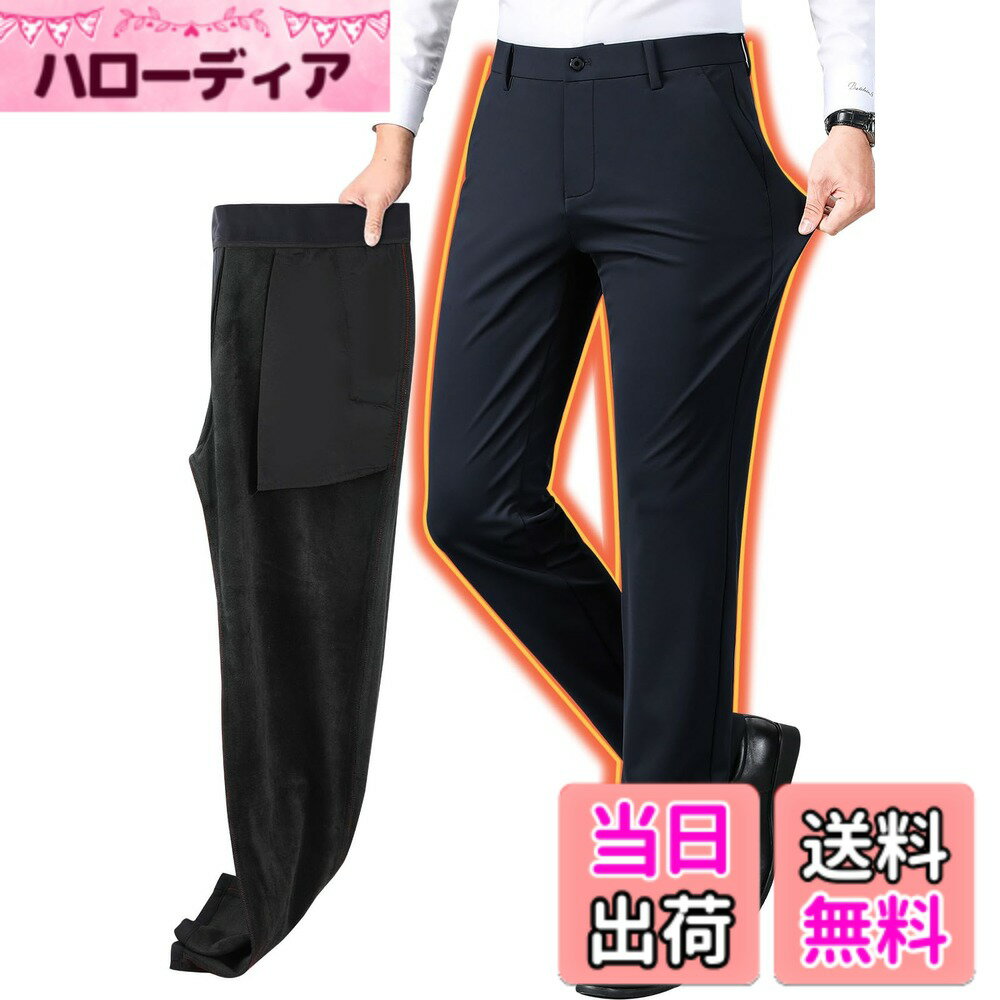 ������̵����[Rakityo] ����å��� ��� ���ȥ�å��ѥ�� ΢���� ���󥰥ѥ�� ���Υѥ� ����եѥ�� ΢�ܥ� ���� ̵�� �»� �̶� �礭��������...