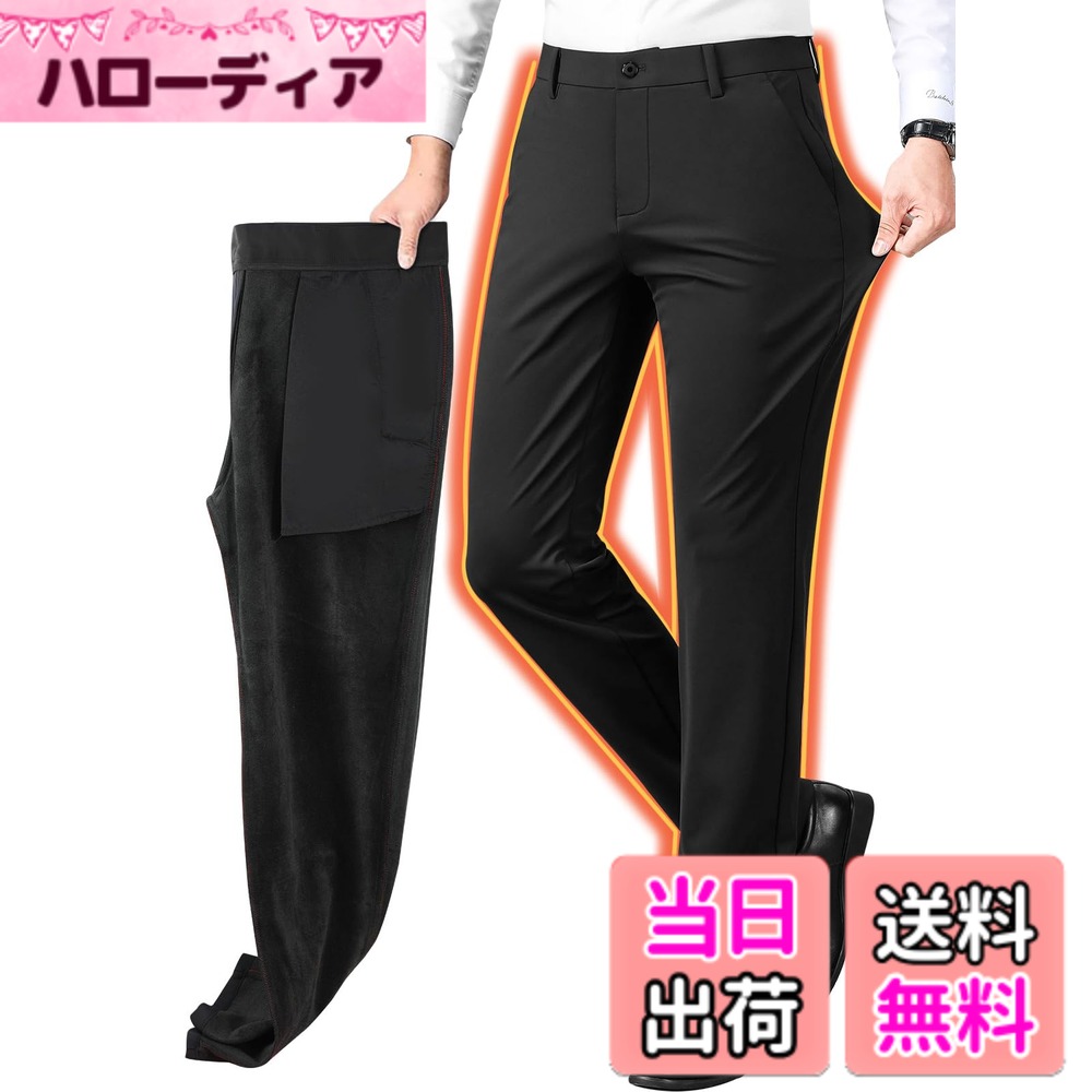 ������̵����[Rakityo] ����å��� ��� ���ȥ�å��ѥ�� ΢���� ���󥰥ѥ�� ���Υѥ� ����եѥ�� ΢�ܥ� ���� ̵�� �»� �̶� �礭��������...