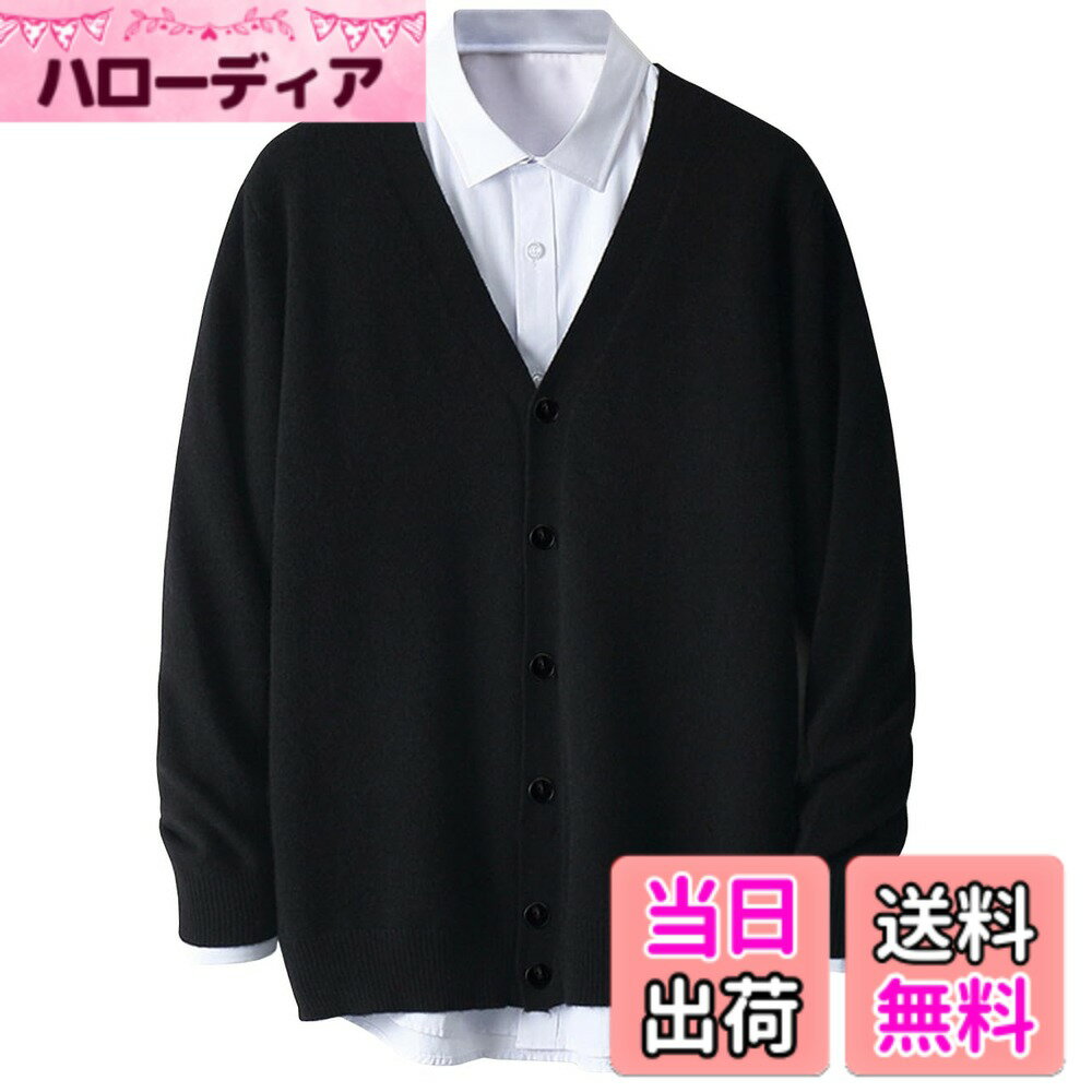 Cardigans, Boleros - 【送料無料】[EASTEMPO] メンズ カーディガン ニット 秋 vネック カジュアル ビジネス ゆったり おしゃれ 無地 大きいサイズ 色：ブラック、サイズ：XL