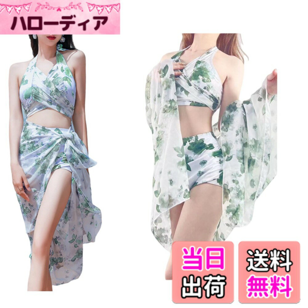 【送料無料】[Grcemlvfe] 水着 レディース ワンピース 体型カバー 3点セット い セクシー 大きいサイズ ショートパンツ ワンショルダー フリル ハイウエスト ビーチウェア 肌守り おしゃれ スイムウェア 無地 大人可愛い きれいめ 温泉水着 色：グリーン、サイズ：M