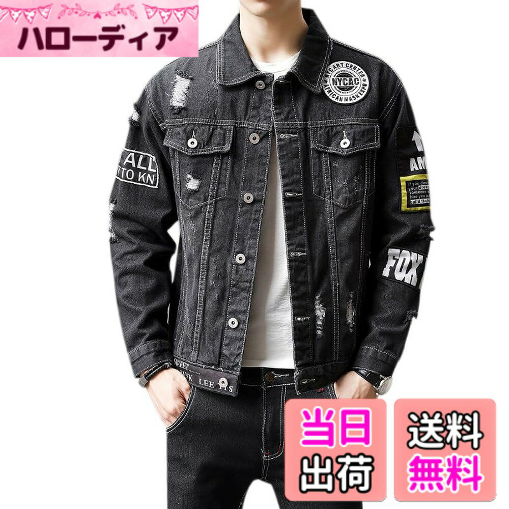 商品情報商品の説明主な仕様 メインが綿素材を使用していて、肌触りが無論、しっかりとした質感も品があります。精選された生地、品質、はっきりしたライン、摩擦に強い。窮屈さを感じさせない絶妙なデザインで、ストレスのないオシャレを楽しめるデニムジャケットです。丈夫な縫製を使用しているので、破れにくく、耐洗濯性に優れています。現代のブルゾンタイプにおける最適な丈を採用。短すぎす・長すぎすのバランスが取れた丈感。適度な厚みのあるしっかり綿生地で作られているので、通気性が良く、防風、防寒性に優れています。普段使いなどにぴったりのデザインです、ジャケットの独特なクールなイメージをエレガントに見せてくれる1着です！サイズ(CM)： 【サイズ：M】 着丈 64 肩幅 58.5 バスト 120 袖丈 46 【サイズ：L】 着丈 66 肩幅 59.5 バスト 124 袖丈 48 【サイズ：XL】 着丈 68 肩幅 60.5 バスト 128 袖丈 50 【サイズ：2XL】 着丈 70 肩幅 61.5 バスト 132 袖丈 52 【サイズ：3XL】 着丈 72 肩幅 62.5 バスト 136 袖丈 54 【サイズ：4XL】 着丈 74 肩幅 63.5 バスト 140 袖丈 56。