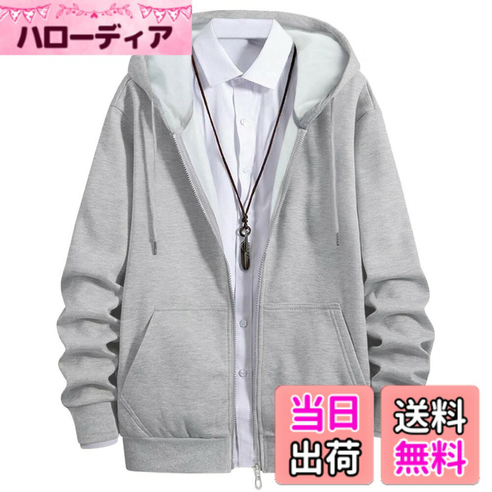 【送料無料】[EASTEMPO] パーカー メンズ 長袖 秋冬 ジップアップ トレーナー フード付き ...