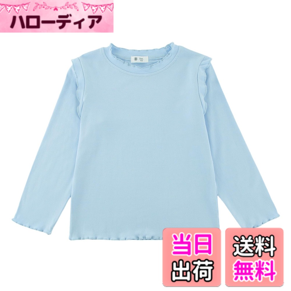 ������̵����[HahaNice] �Ҷ��� ���å� Ĺµt����� ���λ� �ˤλ� �ȥ졼�ʡ� �� ����ʡ� ̵�� ���� �ݼ� ����t �ȥåץ� ȩ�� �ղƽ��� ��...