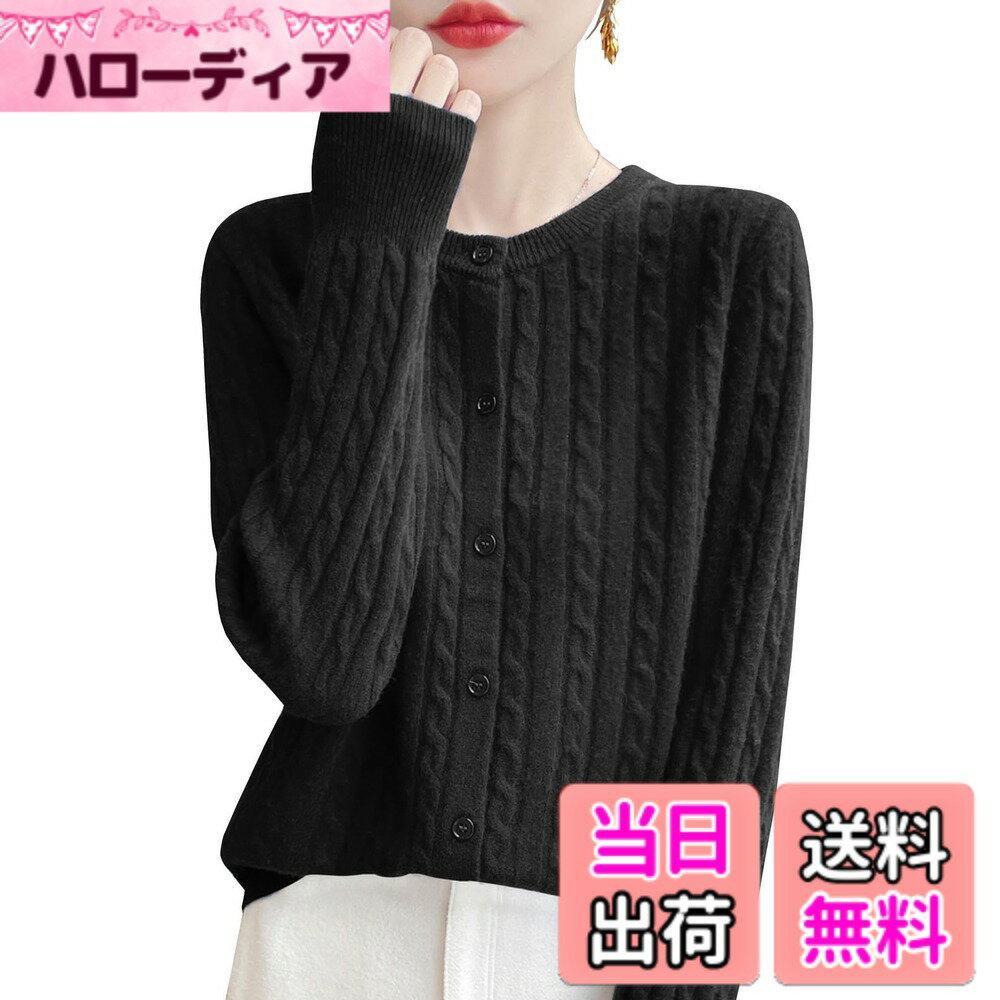 Cardigans, Boleros - 【送料無料】[EASTEMPO] レディース カーディガン 秋 ニット オフィス ゆったり 無地 カジュアル ビジネス おしゃれ 大きいサイズ 色：ブラック、サイズ：XL