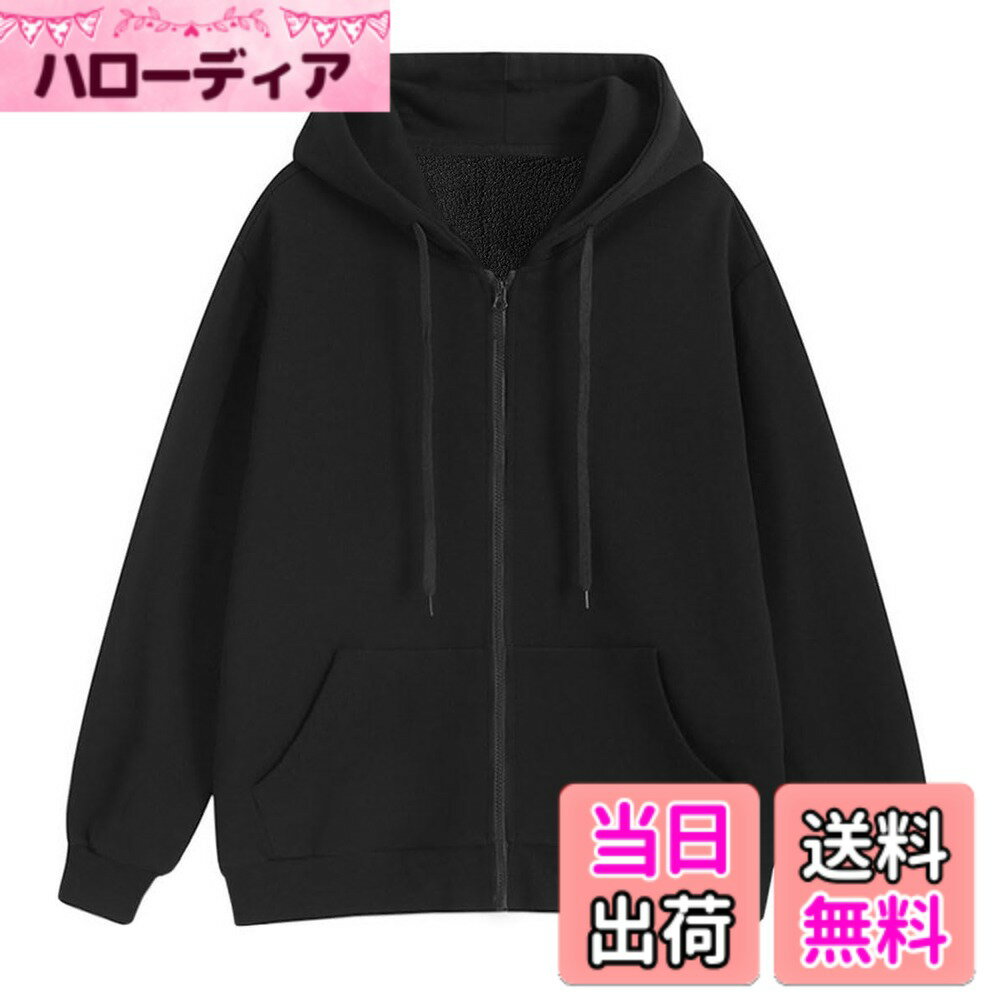 【送料無料】[EASTEMPO] パーカー レディース 秋冬 裏起毛 長袖 ジップアップ 厚手 無地 ...