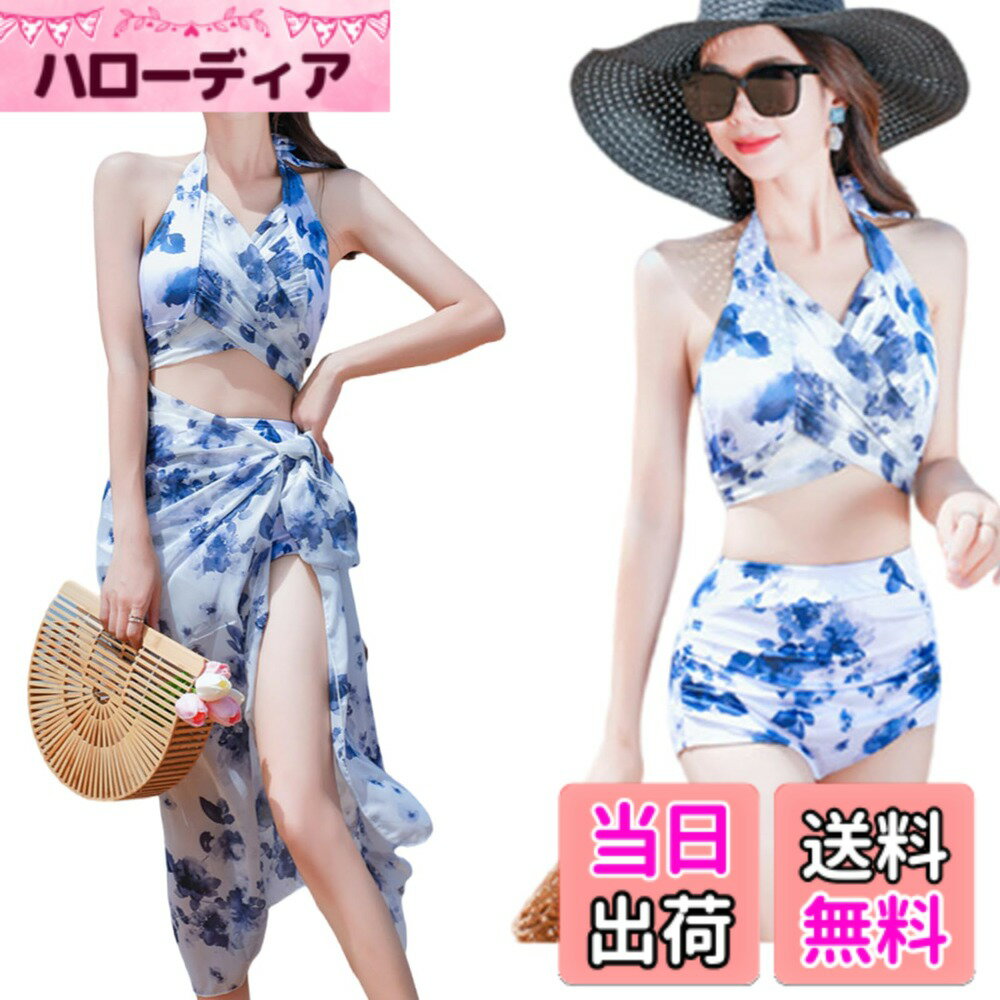 【送料無料】[Grcemlvfe] 水着 レディース ワンピース 体型カバー 3点セット い セクシー 大きいサイズ ショートパンツ ワンショルダー フリル ハイウエスト ビーチウェア 肌守り おしゃれ スイムウェア 無地 大人可愛い きれいめ 温泉水着 色：ブルー、サイズ：L