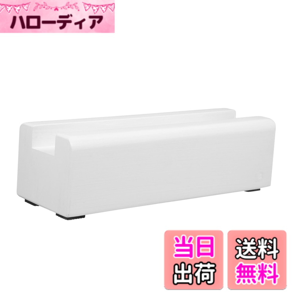 【送料無料】TOYMYTOY フロアミラースタンドホルダーのみ 床の長さの鏡 美術 ミラースタンドアップサポート ミラーサポートスタンド かがみ フロアスタンドミラー スタンドミラー用ベース 木製 白い 色：白、サイズ：25.20X8.00X7.00CM
