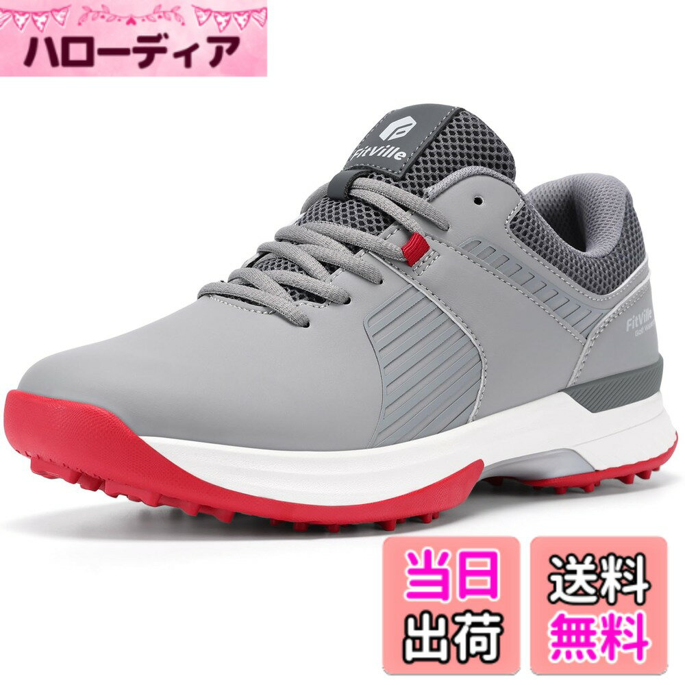 【送料無料】[FitVille] 幅広 ゴルフシューズ メンズ 2E 4E スパイク ゴルフ靴 軽量 撥水 甲高 初心者 練習用 大きいサイズ 色：グレー＆レッド、サイズ：29.0 cm 4E