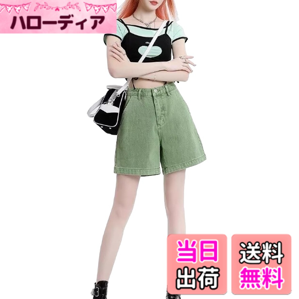 【送料無料】[SpringSwalloow] [スプリングスワロー] レディス デニム ショートパンツ ハイウエスト デニム 夏 短パン ハーフパンツ 色：グリーン、サイズ：M