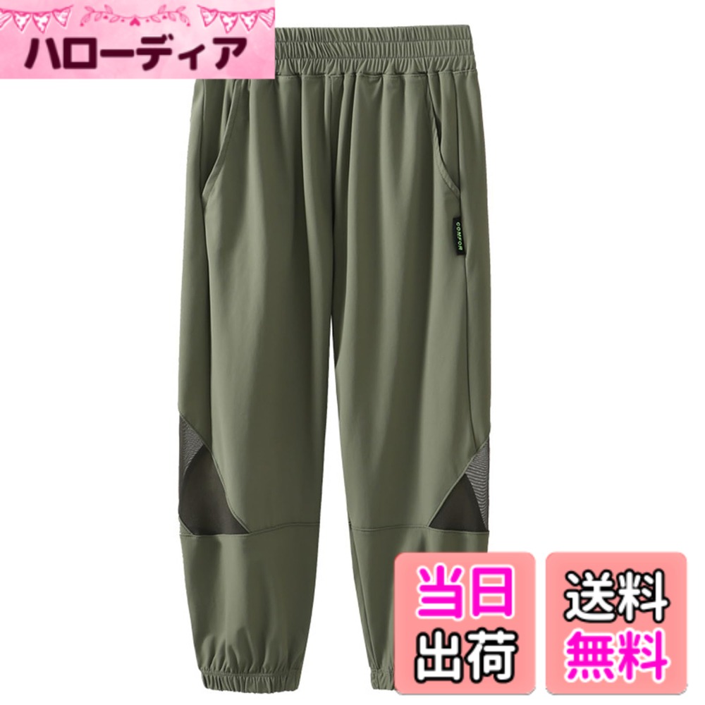 ������̵����[HahaNice] ���å� Ĺ���ܥ� �ˤλ� ���󥰥ѥ�� ���λ� �ʥ�����ѥ�� �Ҥ��� �䴶 �̵� ®�� ���� ���� ����˥� ���ݡ��ĥ���...