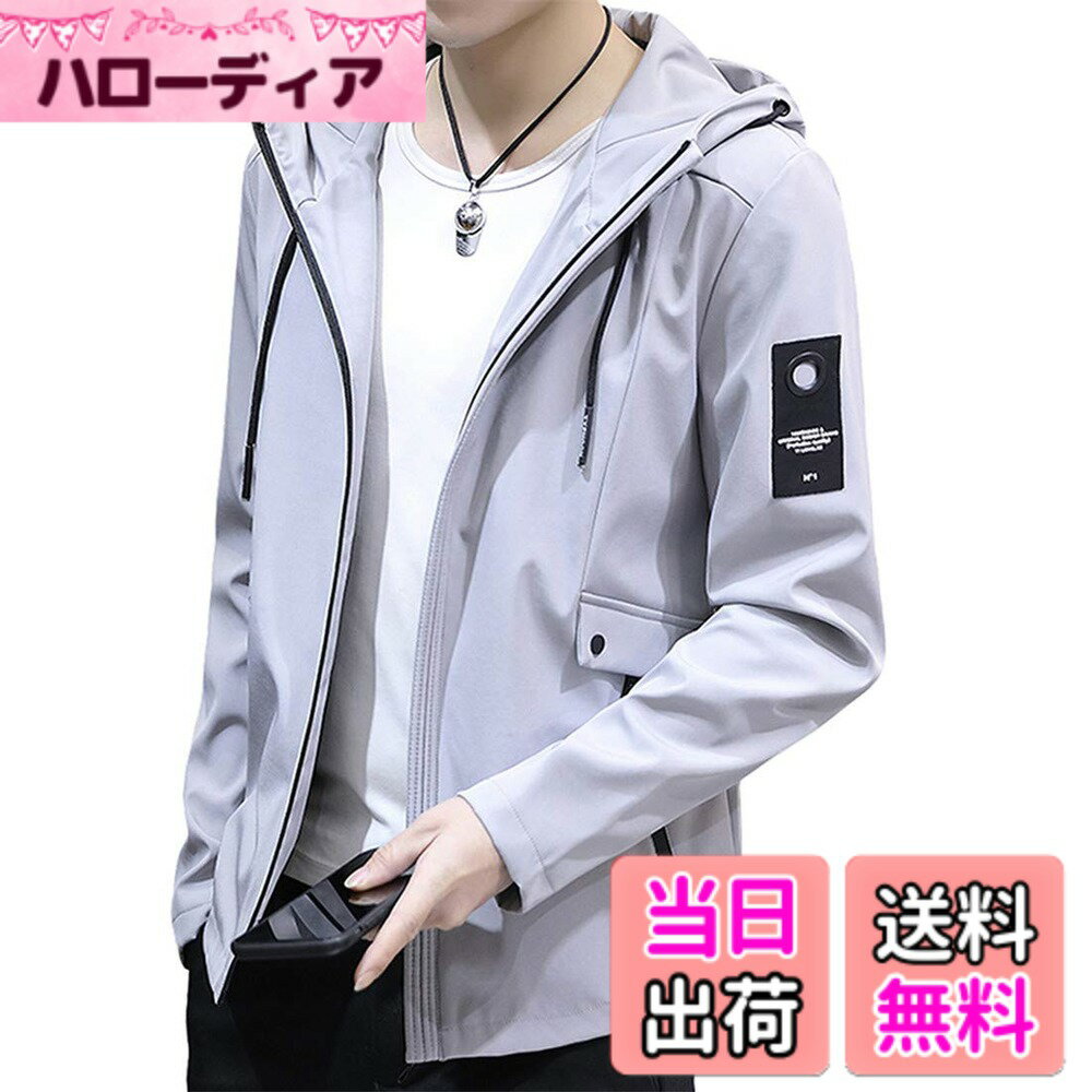 Jacket - 【送料無料】[EASTEMPO] ジャケット メンズ 秋 カジュアル ビジネス 防風 おしゃれ 無地 軽量 おおきいサイズ 色：グレー(裏起毛)、サイズ：L