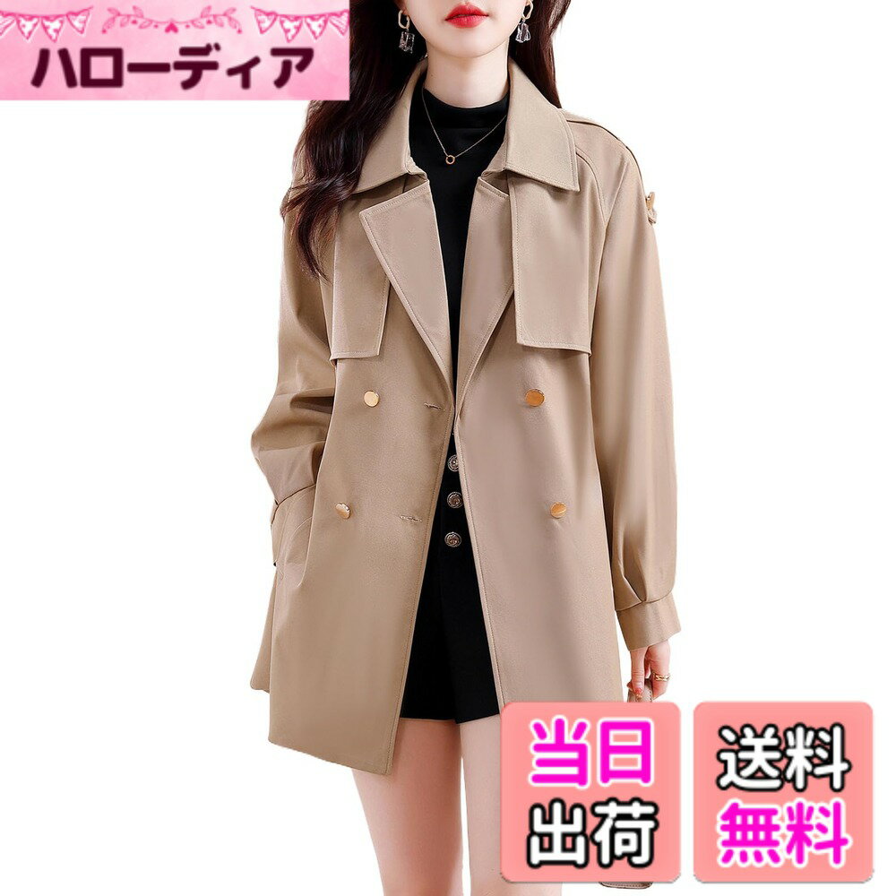 【送料無料】[H．zroy] トレンチコート レディース アウター リボン付き スプリングコート ダブルブレスト ロング コート 長袖 大人 女性らしい おしゃれ ジャケット 防風 防寒 秋 冬 色：カーキ、サイズ：XL