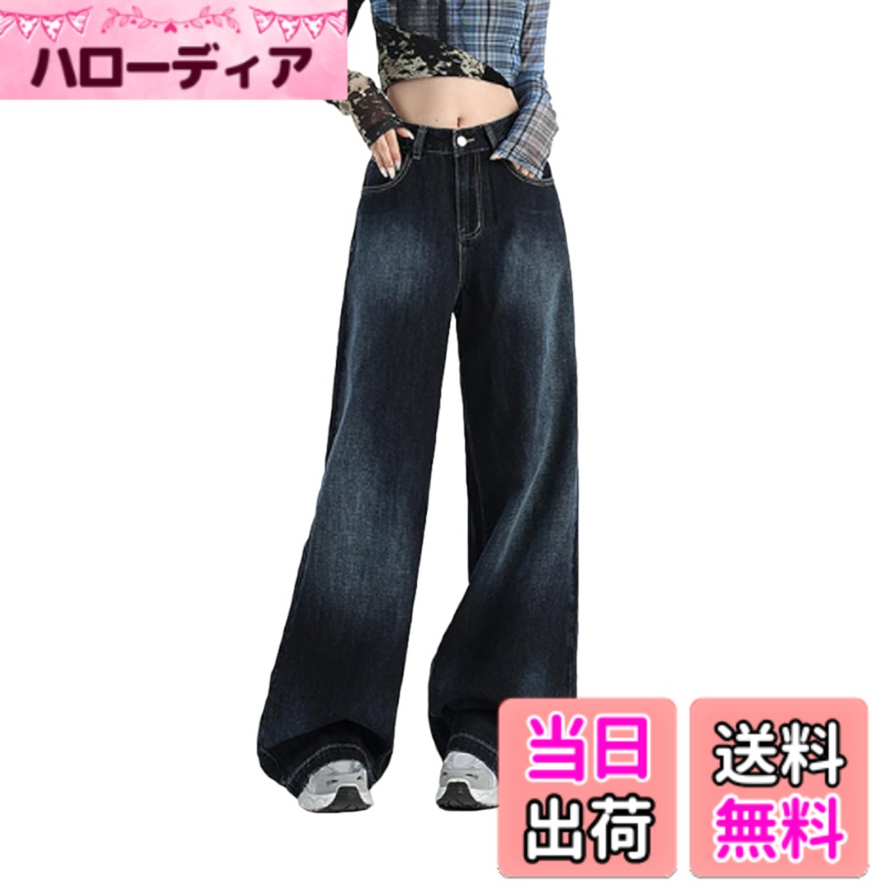 【送料無料】[SpringSwalloow] ジーンズデニム深めのウエストタックハイウエストデニムパンツワイドデニムパンツビンテージジーンズ美脚ワイドストレートデニムハイウェストストレートパンツ 色：インディゴブルー、サイズ：M