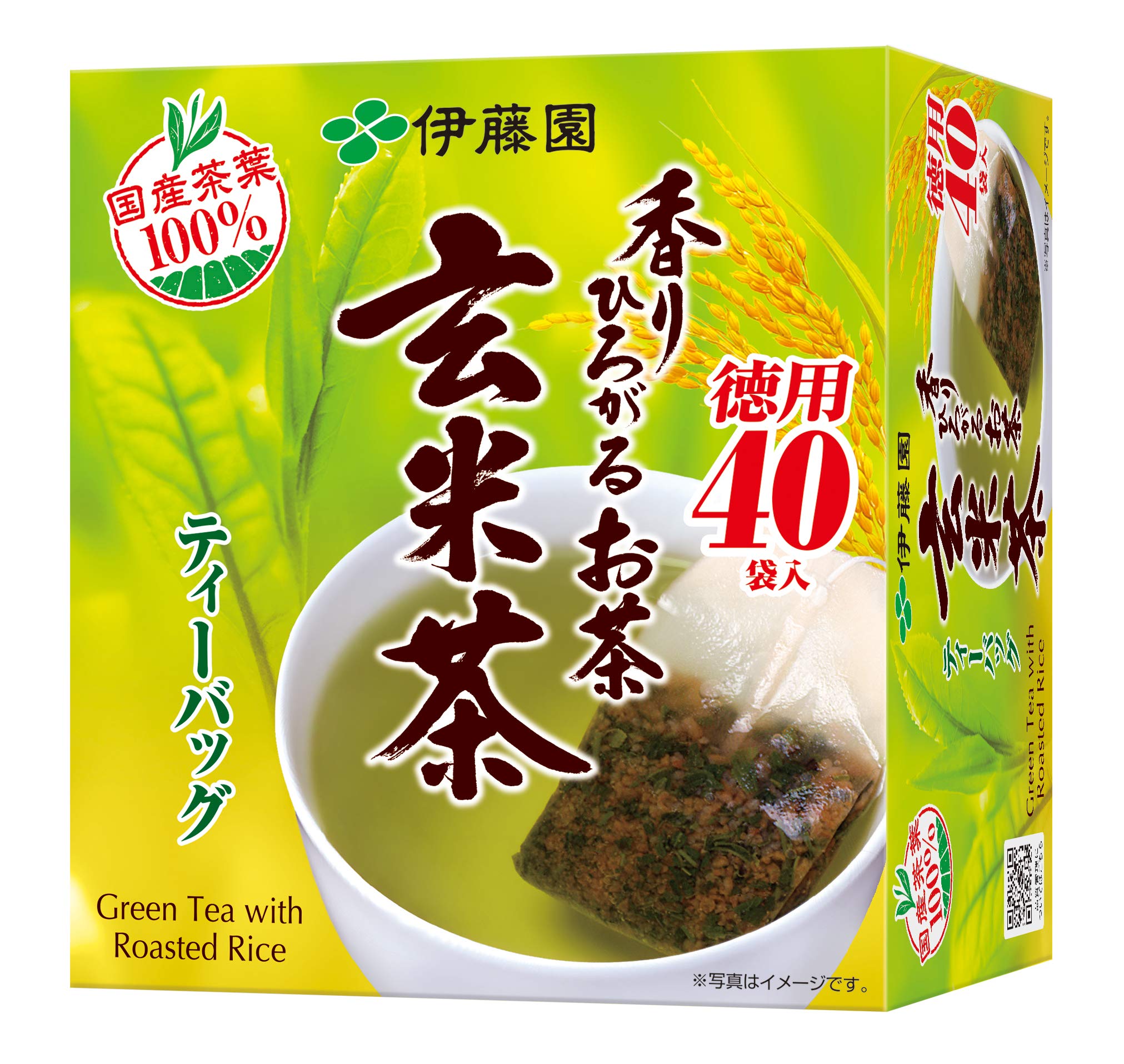 【送料無料】伊藤園 香りひろがるお茶 ティーバッグ サイズ：2グラム (x 40)