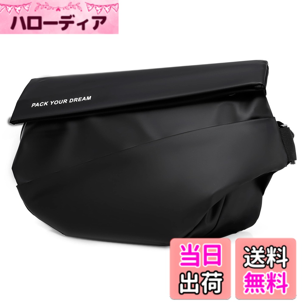 【送料無料】[FSD.WG] ボディバッグ 大きめ メンズ 斜めがけ ワンショルダーバッグ メッセンジャーバッグ ショルダーバッグ iPad収納可（L,12.9インチ;M,9.7インチ)大容量 軽量 通勤 通学 旅行 アウトドア 人気 色：ブラック、サイズ：L