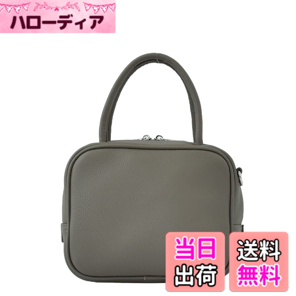 Rakuten - 【送料無料】[Gratante] グラタンテ 本牛革 2way キューブ バッグ ハンドバッグ レディース 通勤バッグ abb-g0066 色：アッシュグレー