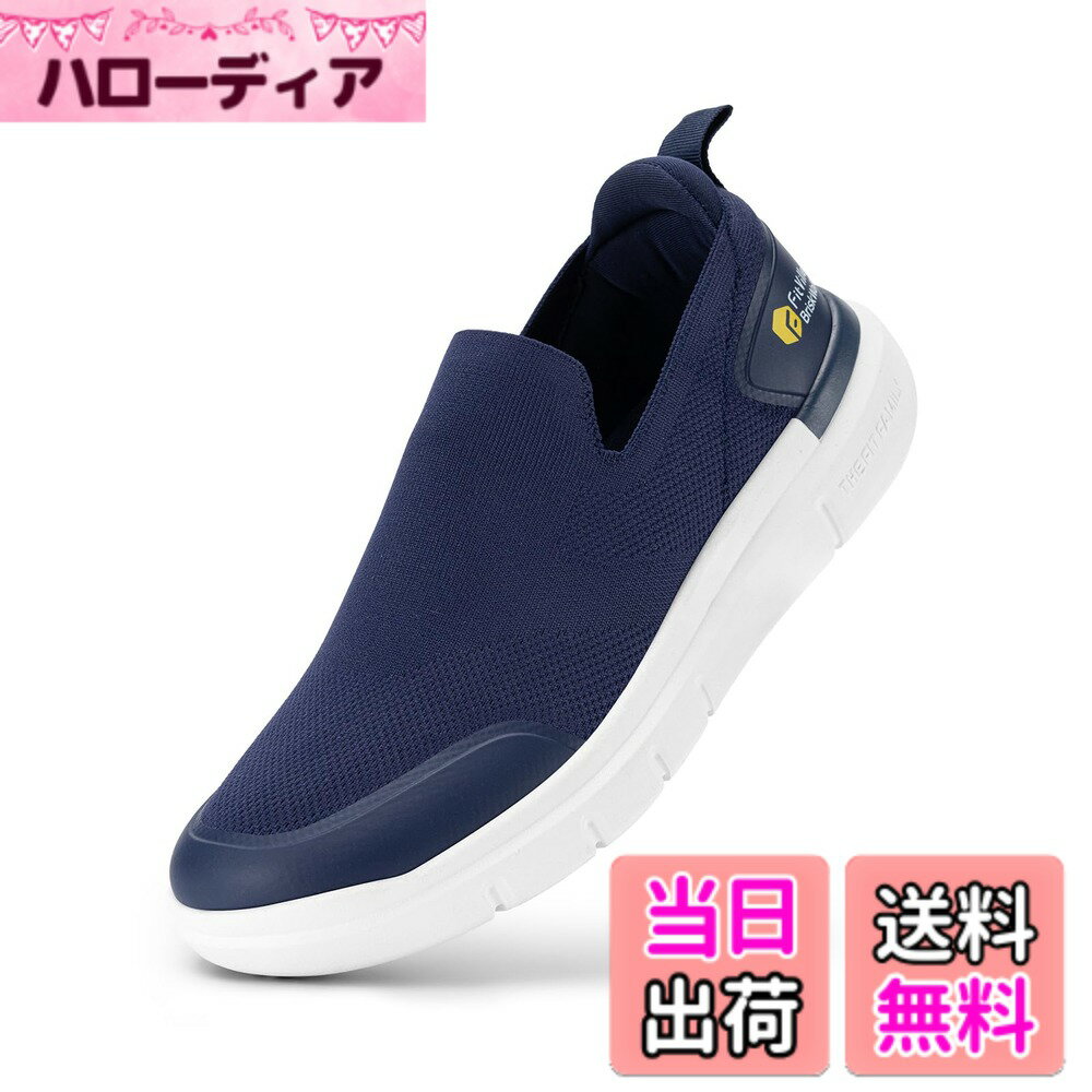 ������̵����[FitVille] ���� ����åݥ� ��� 2E 4E ���ˡ����� ���������󥰥��塼�� ���⥷�塼�� ��ư�� ���ѥåȥ��塼�� �ϥ󥺥ե꡼��...