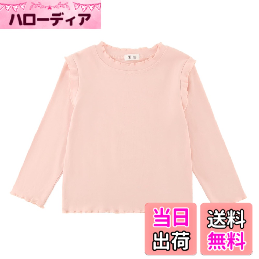 ������̵����[HahaNice] �Ҷ��� ���å� Ĺµt����� ���λ� �ˤλ� �ȥ졼�ʡ� �� ����ʡ� ̵�� ���� �ݼ� ����t �ȥåץ� ȩ�� �ղƽ��� ��...