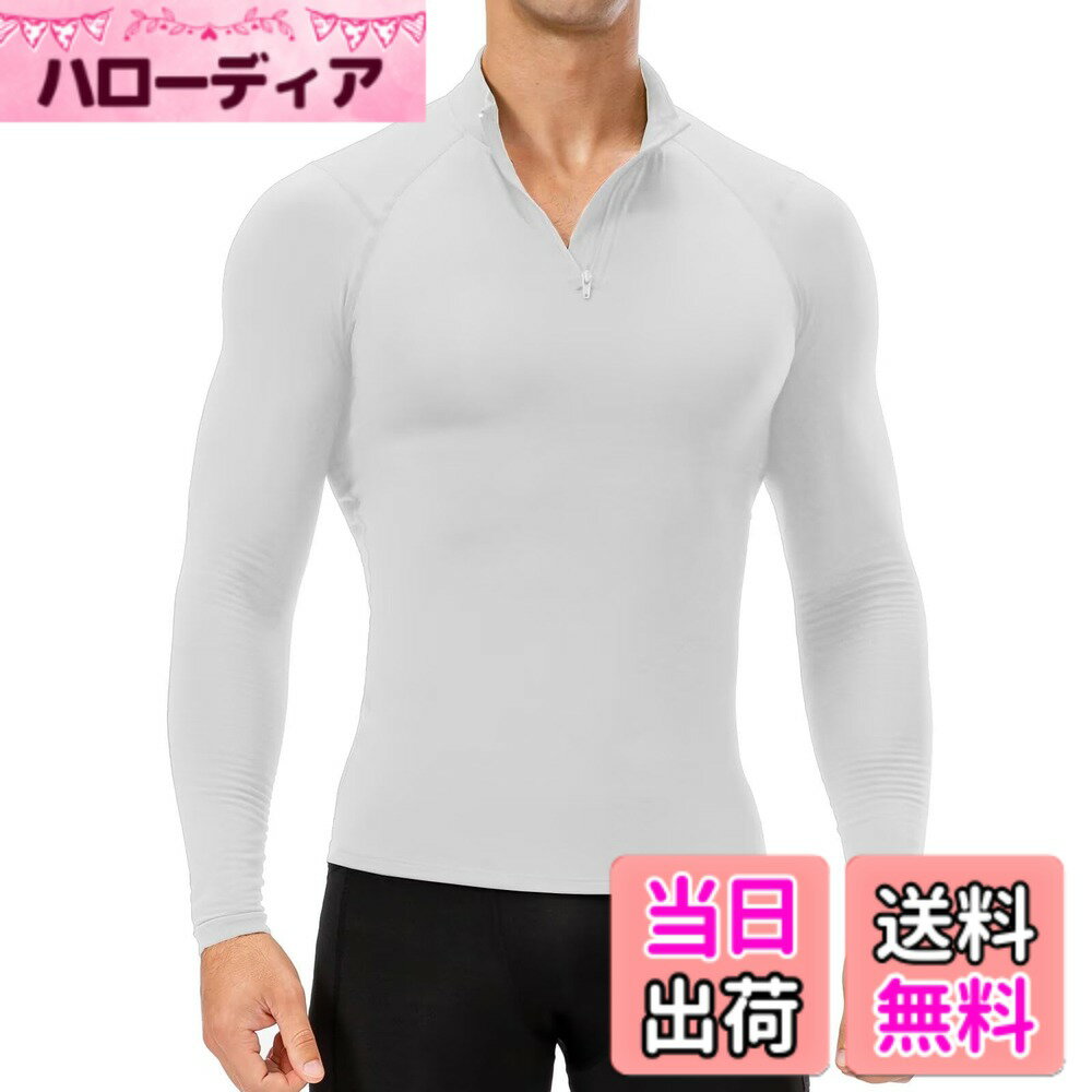 【送料無料】[Guooolex] コンプレッションウェア 長袖 メンズ 裏起毛 秋 冬用 防寒インナー スポーツインナー アンダーシャツ ランニングウェア 上 コンプレッション インナー シャツ 軽量保温 色：ホワイト、サイズ：L