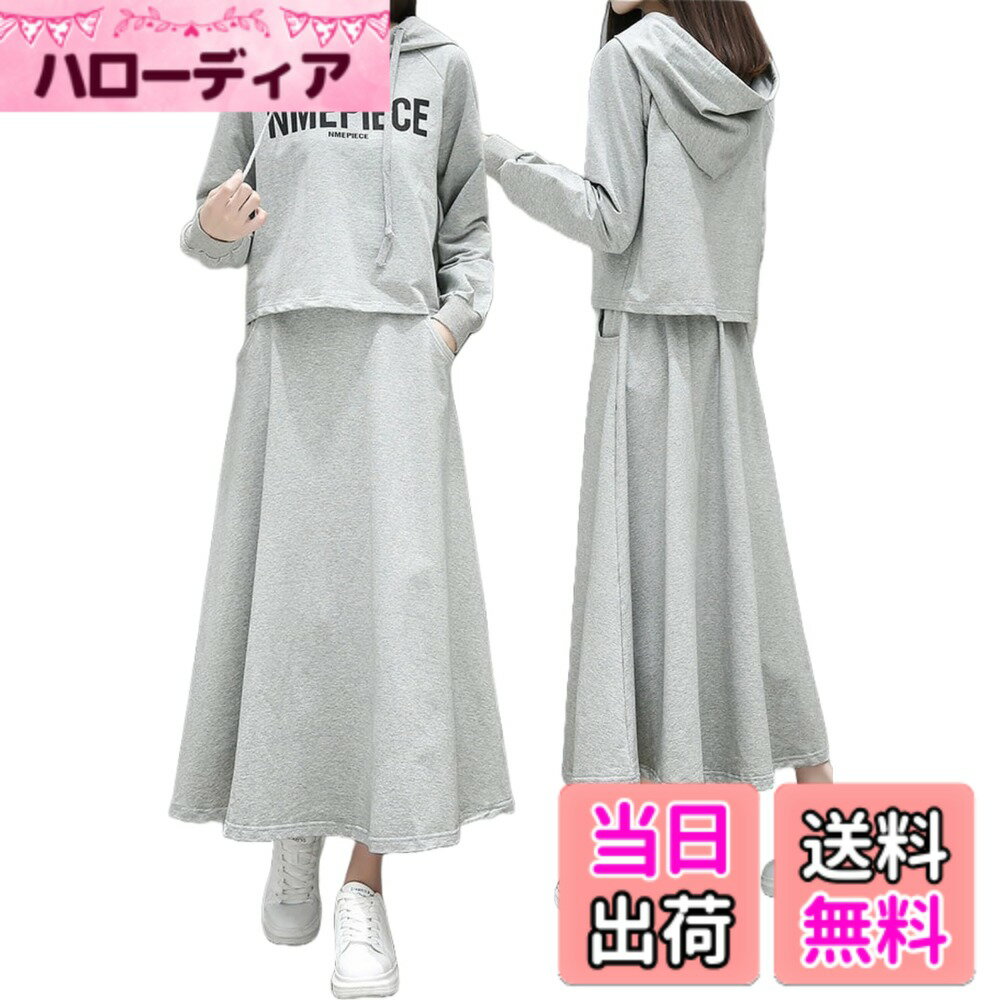 【送料無料】[GRHONC] パーカー スカート 上下セット レディース ルームウェア 部屋着 セットアップ スウェット M~3XL 色：グレー、サイズ：3XL