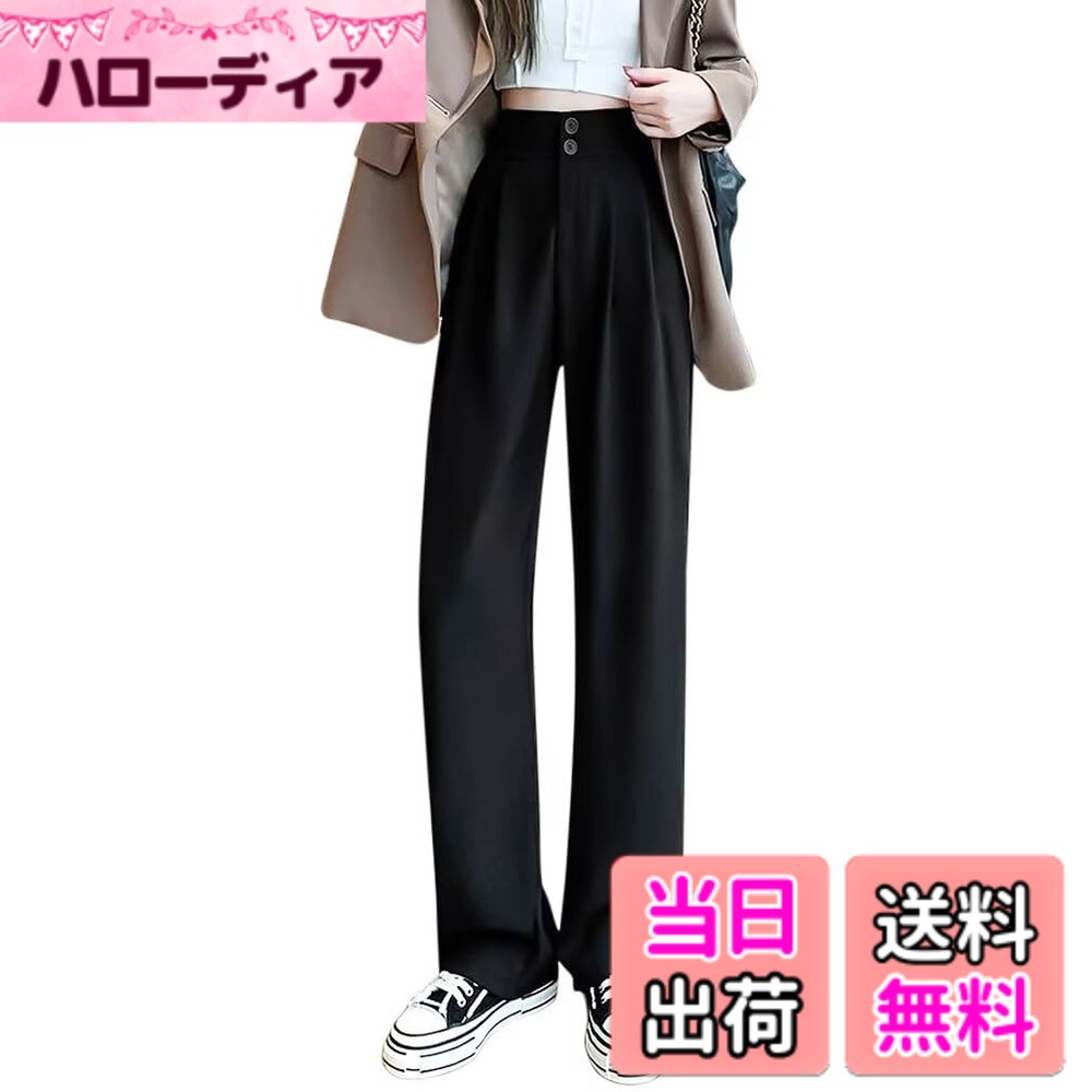 ������̵����[Guooolex] �磻�ɥѥ�� ����å����ѥ�� ��ǥ����� ��ä��� �η����С� ���󥰥ѥ�� �����ĥѥ�� ���ȥ졼�� ���ܥ� �ܥȥॹ ̵...