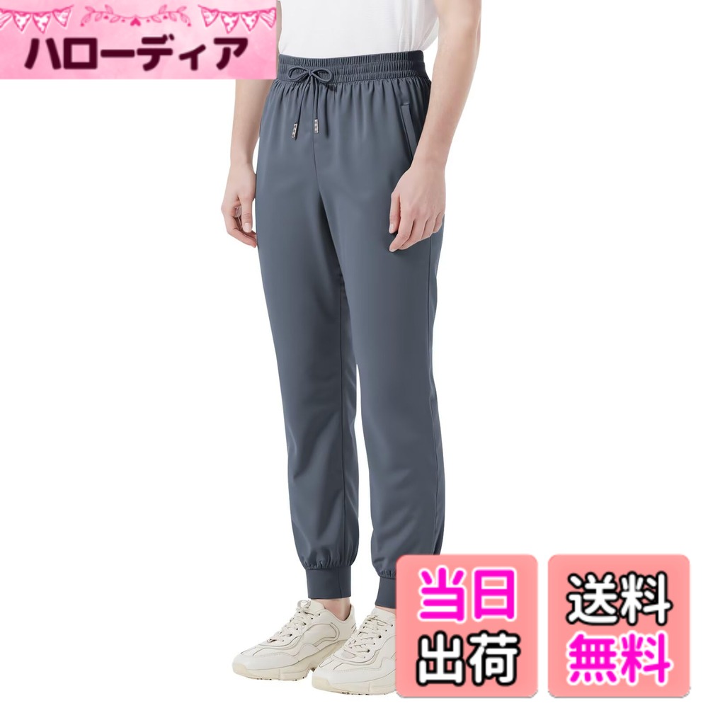 ������̵����[Guooolex] ���ܥ� ���󥰥ѥ�� ��� �䴶 ���� ���祬���ѥ�� ���������ѥ�� �ä��� ���� �ܥȥॹ ���ܤ� �����奢��Ѥ�� ��...