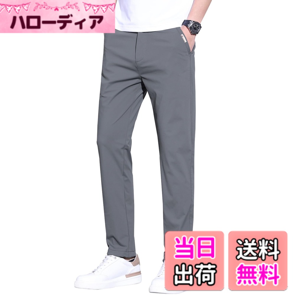 ������̵����[Rakityo] ��� ���󥰥ѥ�� ���� �䴶�ѥ�� ���������륯�ѥ�� �ܿ��䴶 ���� �ä��� ���������ѥ�� ���ȥ�å� �� �� �� ����...