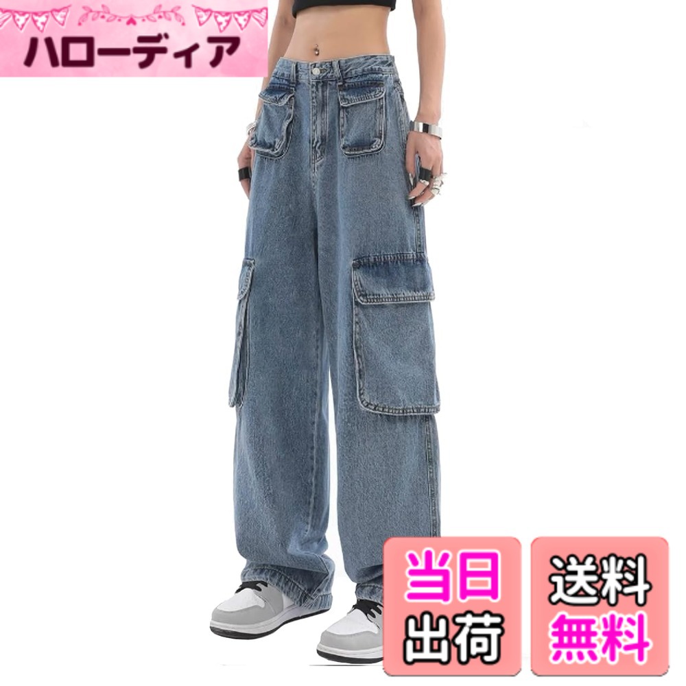 商品情報商品の説明主な仕様 ウエスト回りにゆとりを持たせ、ゆったりとしたストレートラインが女性らしいシルエット。ハイウエストでスタイルアップして見えるバランスの良いデザインです。ウエスト周りに余裕が有るので動きやすくアウトドアやルームウェアとしては勿論、ボリューム感のあるブラウス等女性らしいトップスとの相性も良いのでタウンユースにもピッタリ。裾部分をロールアップして、肩紐部分でサイズ調整を行えば身長問わずオールシーズン着て頂けます。トップスにブラウスやシャツなど透け感のあるものを合わせれば、カジュアルだけでなくきれいめに着れてしまう優秀アイテムです。サイズ目安：・M：総丈101cm ヒップ約110cm 裾廻り48cm ・L総丈102cm ヒップ約114cm 裾廻り49cm・XL 総丈103cm ヒップ約118cm 裾廻り50cm・2XL 総丈104cm ヒップ約122cm 裾廻り51cm ※インディゴとライトインディゴにポケット等、若干のデザインの違いが有ります。※サイズには若干の測定誤差が有ります。　※ご覧になるPC,スマホ等の環境により実物との色差がある場合が有ります。