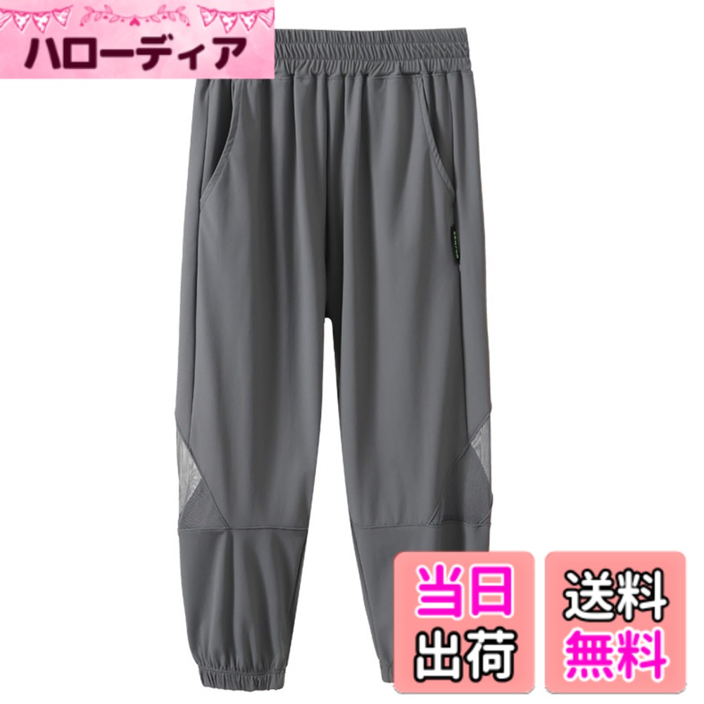 ������̵����[HahaNice] ���å� Ĺ���ܥ� �ˤλ� ���󥰥ѥ�� ���λ� �ʥ�����ѥ�� �Ҥ��� �䴶 �̵� ®�� ���� ���� ����˥� ���ݡ��ĥ���...