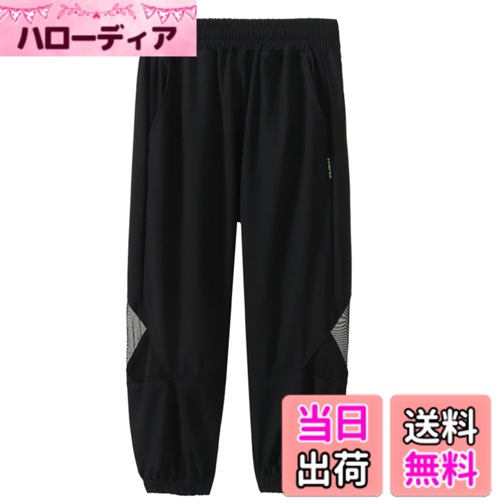 ������̵����[HahaNice] ���å� Ĺ���ܥ� �ˤλ� ���󥰥ѥ�� ���λ� �ʥ�����ѥ�� �Ҥ��� �䴶 �̵� ®�� ���� ���� ����˥� ���ݡ��ĥ���...