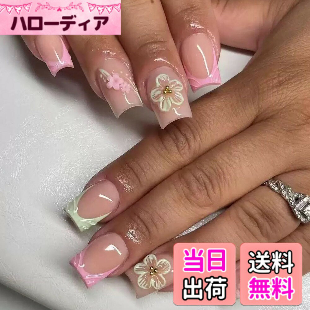 【送料無料】CQJSYL ネイルチップショート 人気ネイル 24枚入り ネイルチップ春 夏 和風 かわいい ネイルチップ秋冬 手作りネイルチップグラデーション ネイル 花嫁 ショート 光沢 つけ爪 成人式 結婚式 色：長め・浅いピンク、サイズ：ショート、ミディアム