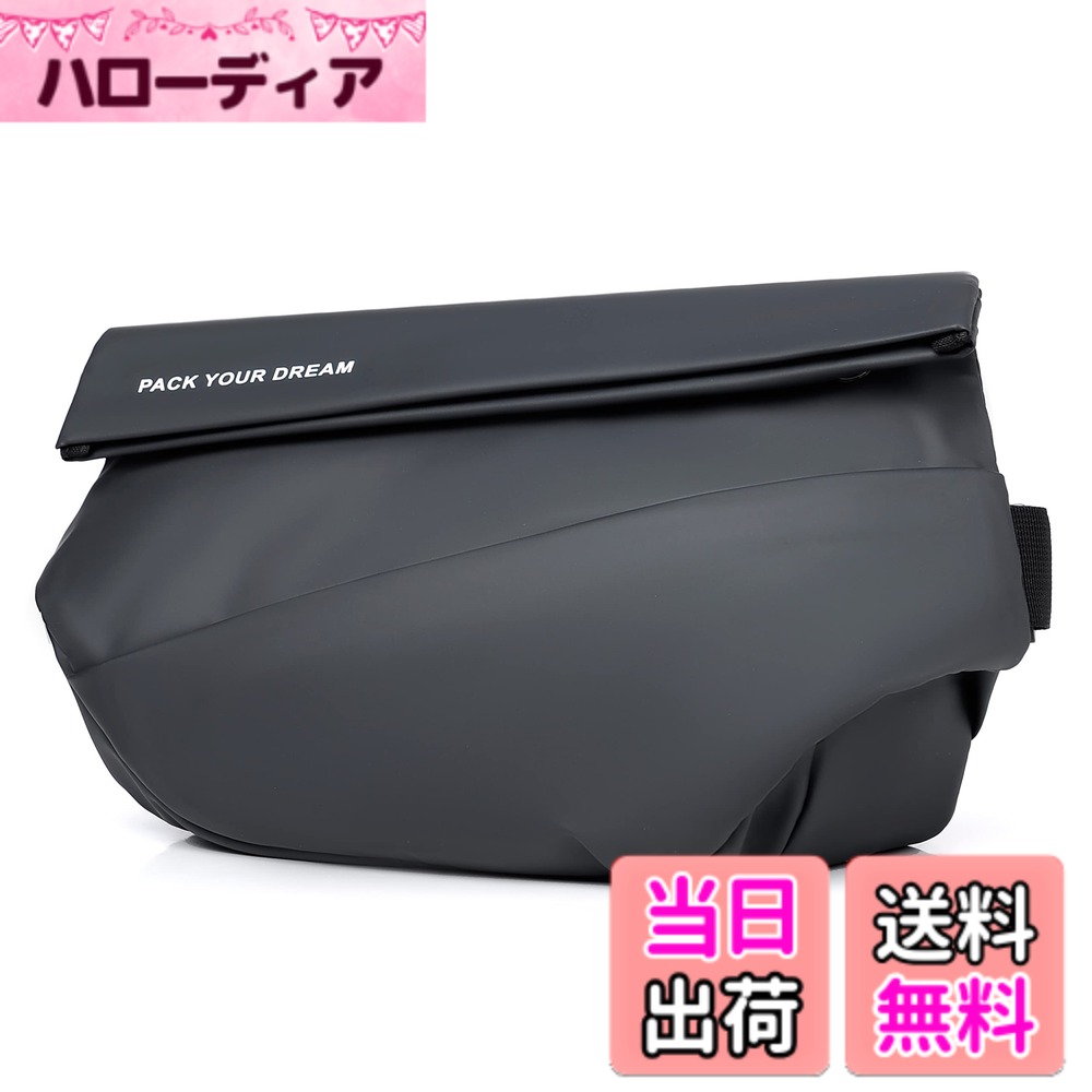 【送料無料】[FSD.WG] ボディバッグ 大きめ メンズ 斜めがけ ワンショルダーバッグ メッセンジャーバッグ ショルダーバッグ iPad収納可（L,12.9インチ;M,9.7インチ)大容量 軽量 通勤 通学 旅行 アウトドア 人気 色：グレー、サイズ：M