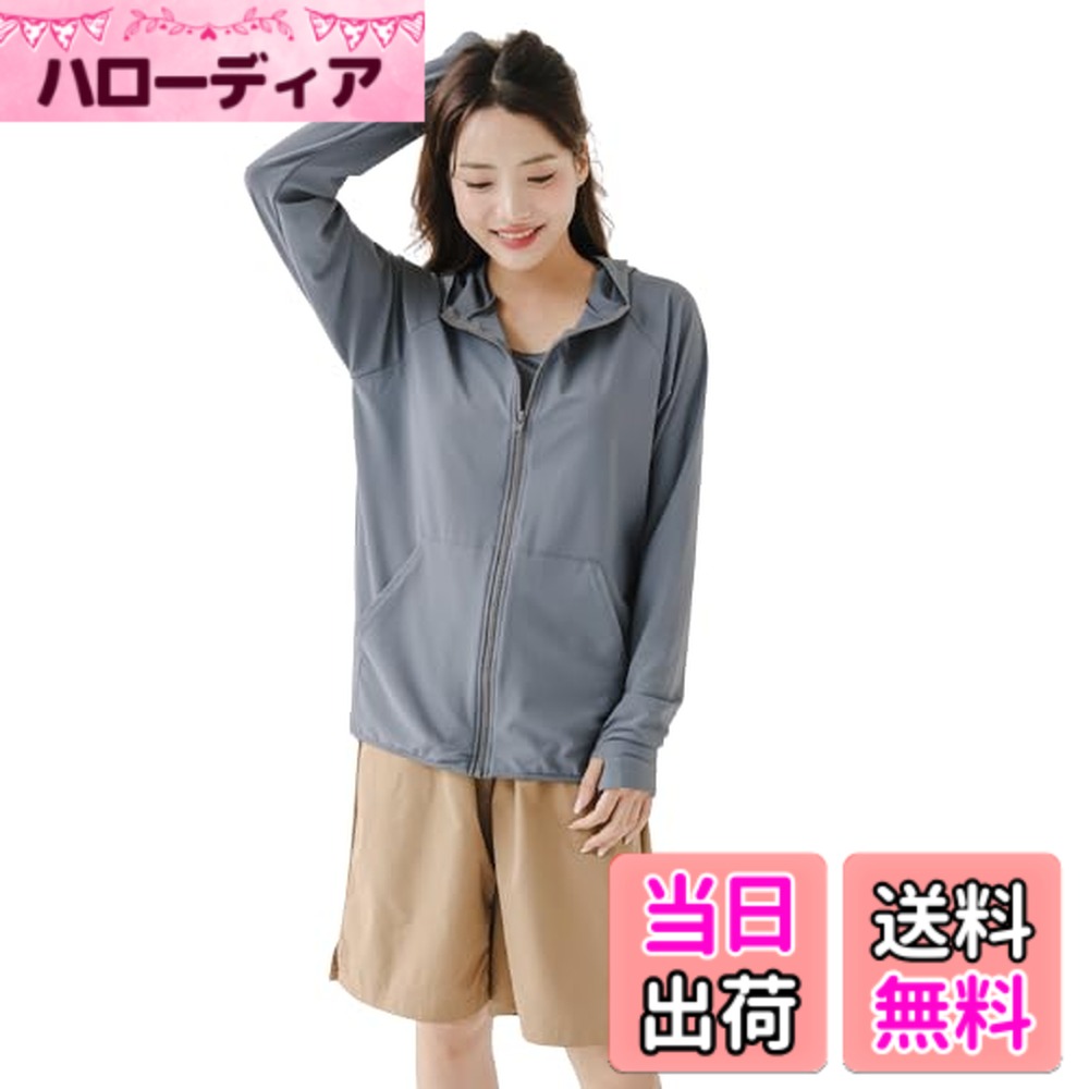 【送料無料】[growncharm] 水着 レディース 体型カバー ラッシュガード 指穴空き タンキニ タンクトップ ショートパンツ ショーツ【UPF50+ UVカット加工】【4点セット】[SWSB04] 色：グレー、サイズ：M