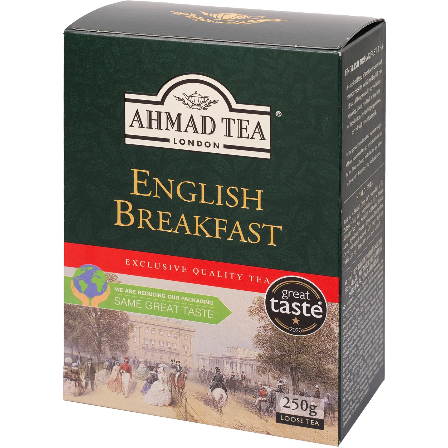 ������̵���ۥ����ޥåɥ��󥰥�å���֥�å��ե������ȥ��꡼�� ������������(250gȢ)