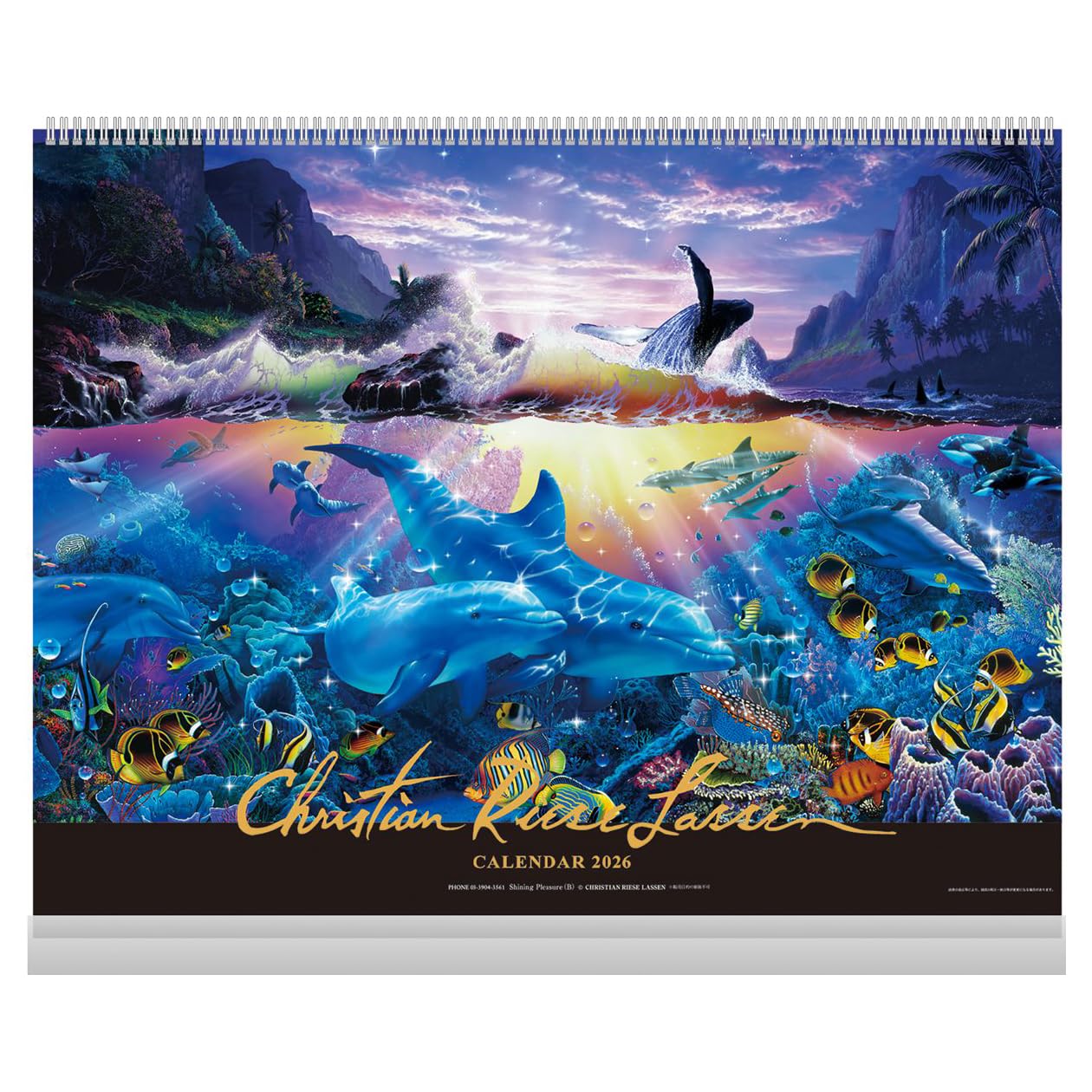 ������̵����2026ǯ�������� ���ꥹ����󡦥꡼������å��� �����ޥ�����顼