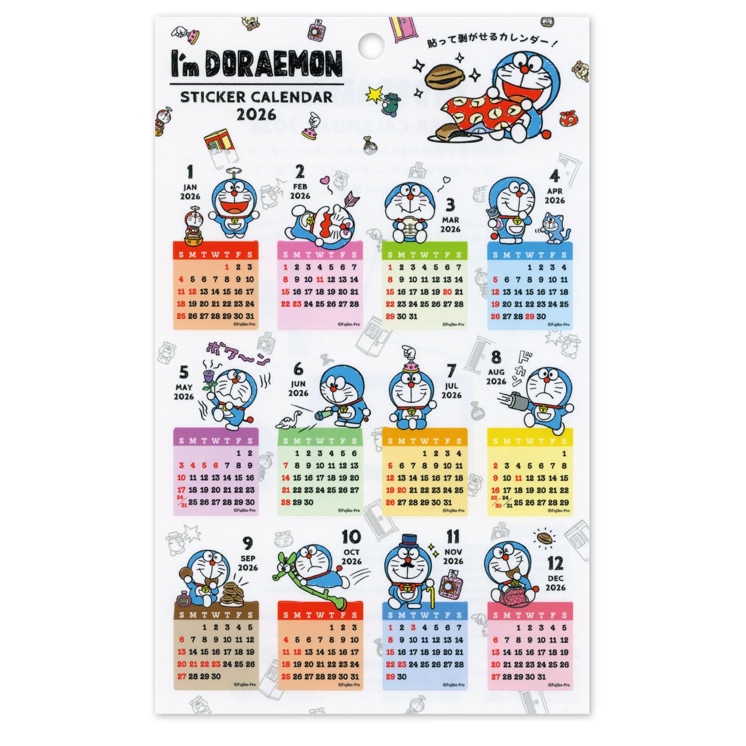 【送料無料】アクティブコーポレーション 2026 カレンダー ドラえもんシール アイムドラえもん 26ACL-7..
