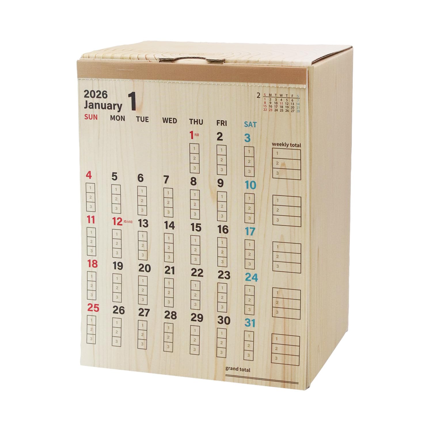 【送料無料】[フルタック]2026年 令和8年 貯金 カレンダー 色：？万円貯まる 木まぐれ、サイズ：H196xW147xD110mm