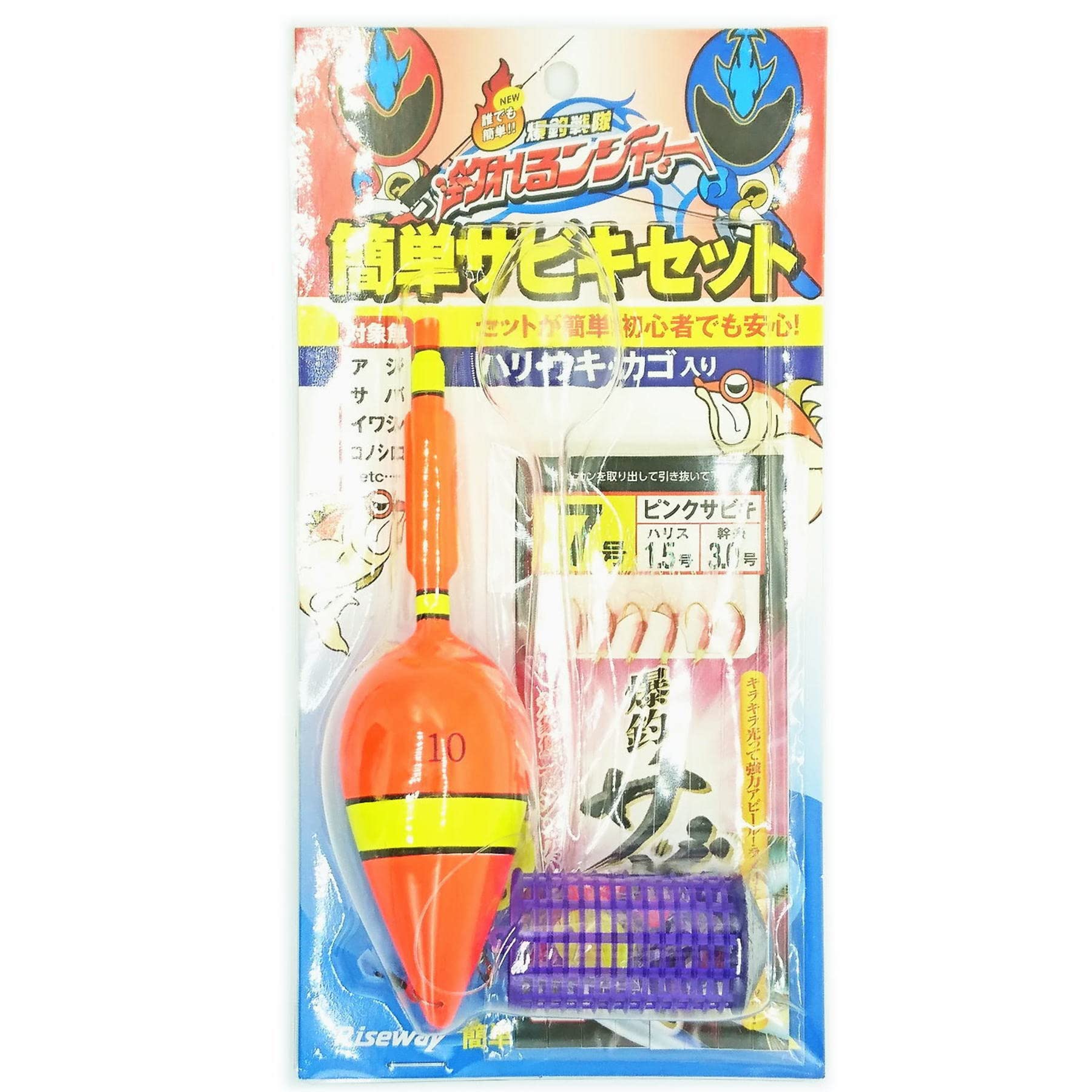【送料無料】ライズウェイ(Riseway) 仕掛け 釣れるンジャー カンタンサビキ 各種 色：オレンジ、サイズ..