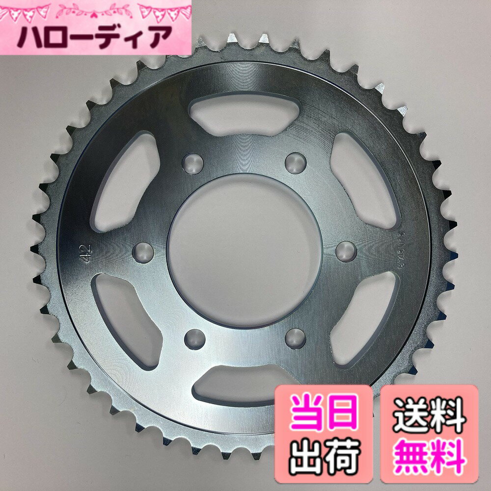 【送料無料】サンスター(SUNSTAR) リアスチールスプロケット 品番JK-111A サイズ：42T