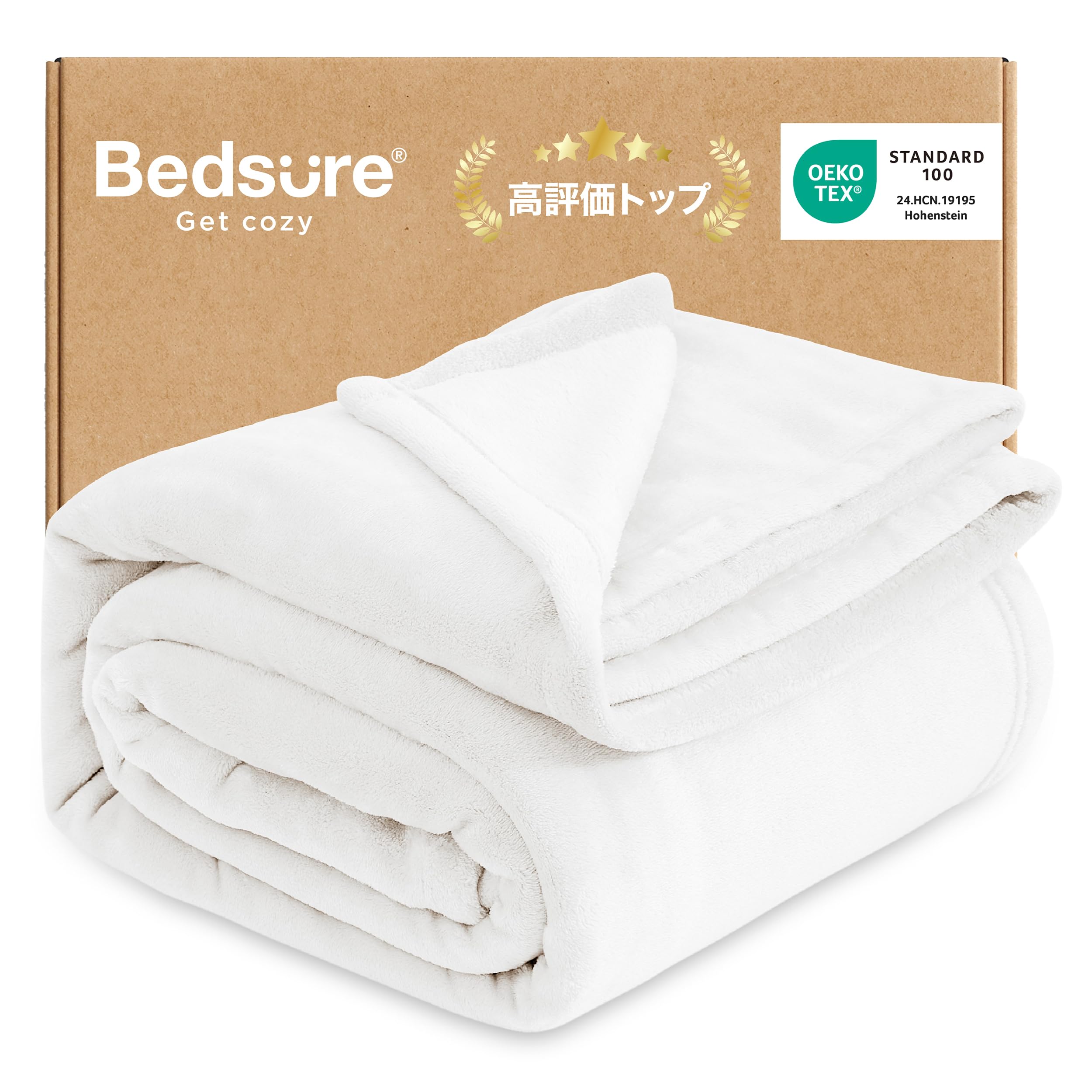 【送料無料】Bedsure 毛布 シングル ブランケット 冬用 寒さ対策 軽い 暖かい マイクロファイバー 柔ら..